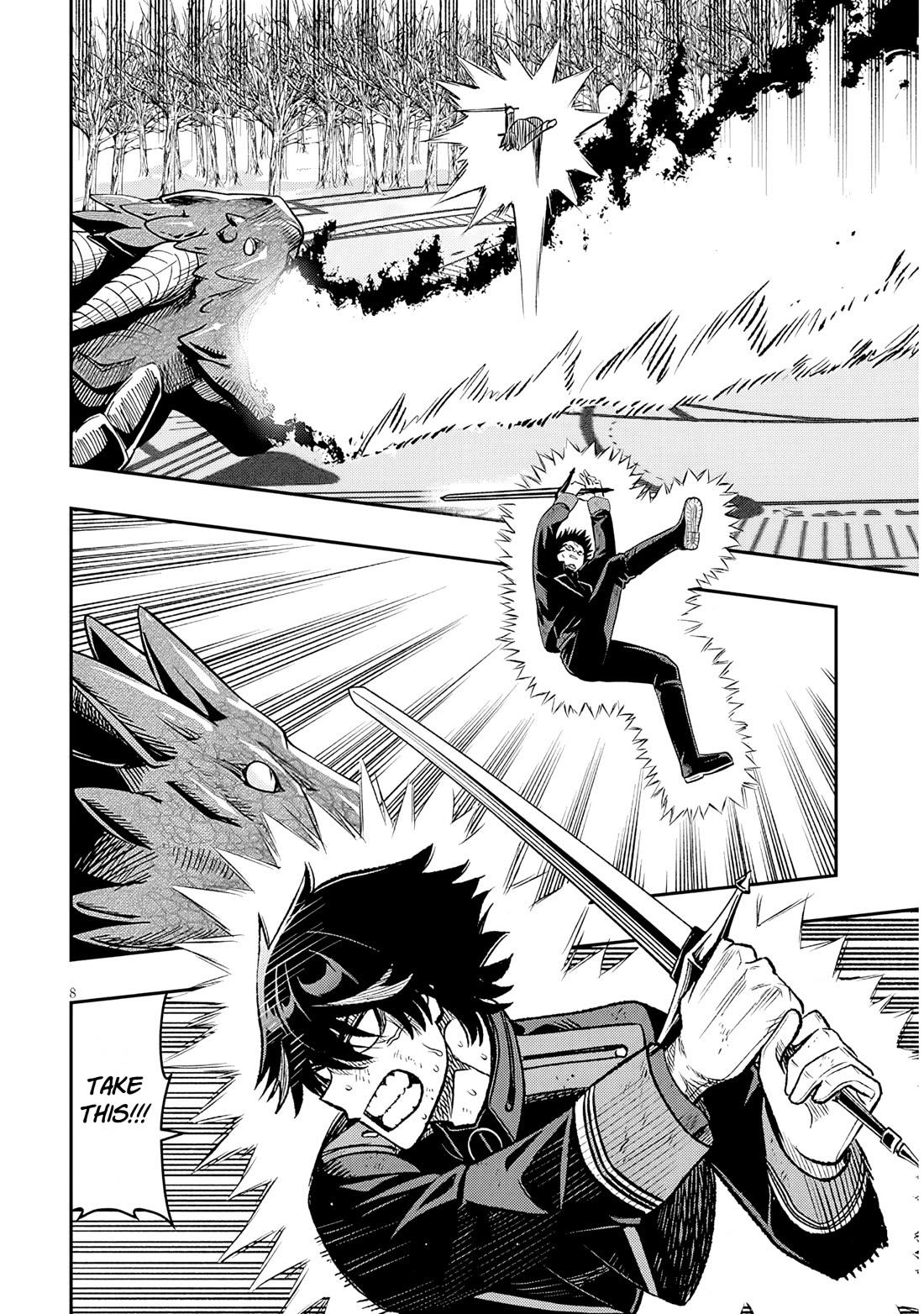 Reincarnated as the Lazy and Villainous Noble, I Broke the Scenario and Became the Most Formidable With Extraordinary Magic Chapter 25 page 8 - Chapter 25: No Giving Up