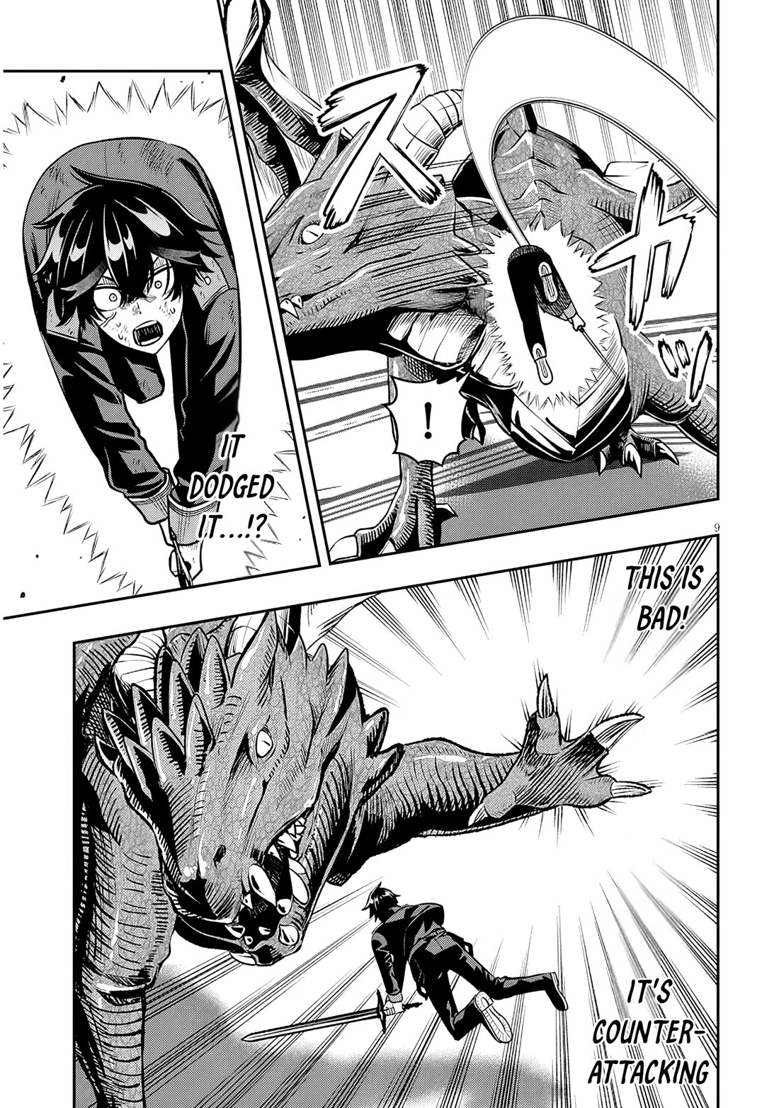 Reincarnated as the Lazy and Villainous Noble, I Broke the Scenario and Became the Most Formidable With Extraordinary Magic Chapter 25 page 9 - Chapter 25: No Giving Up