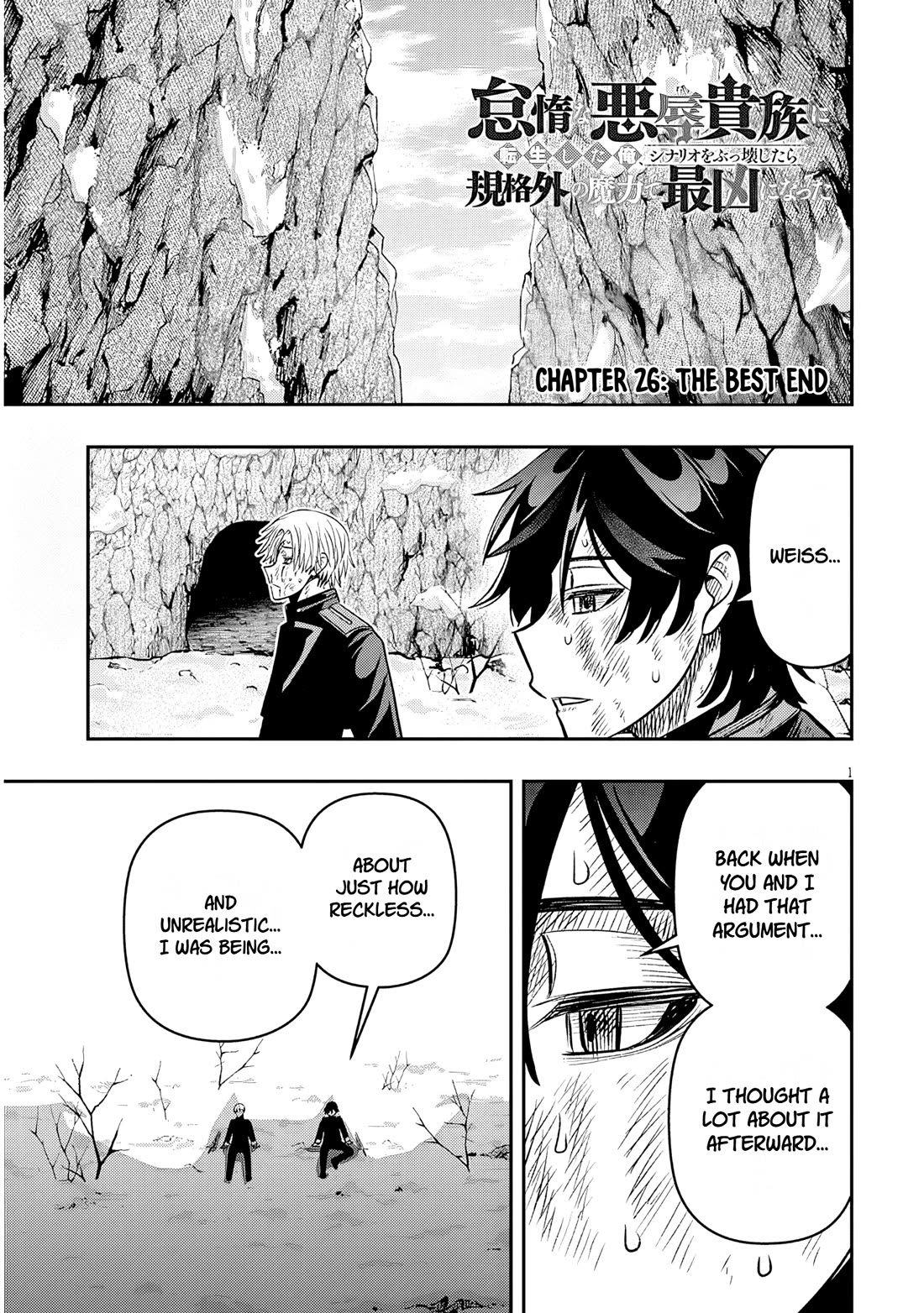 Reincarnated as the Lazy and Villainous Noble, I Broke the Scenario and Became the Most Formidable With Extraordinary Magic Chapter 26 page 1 - Chapter 26: The Best End