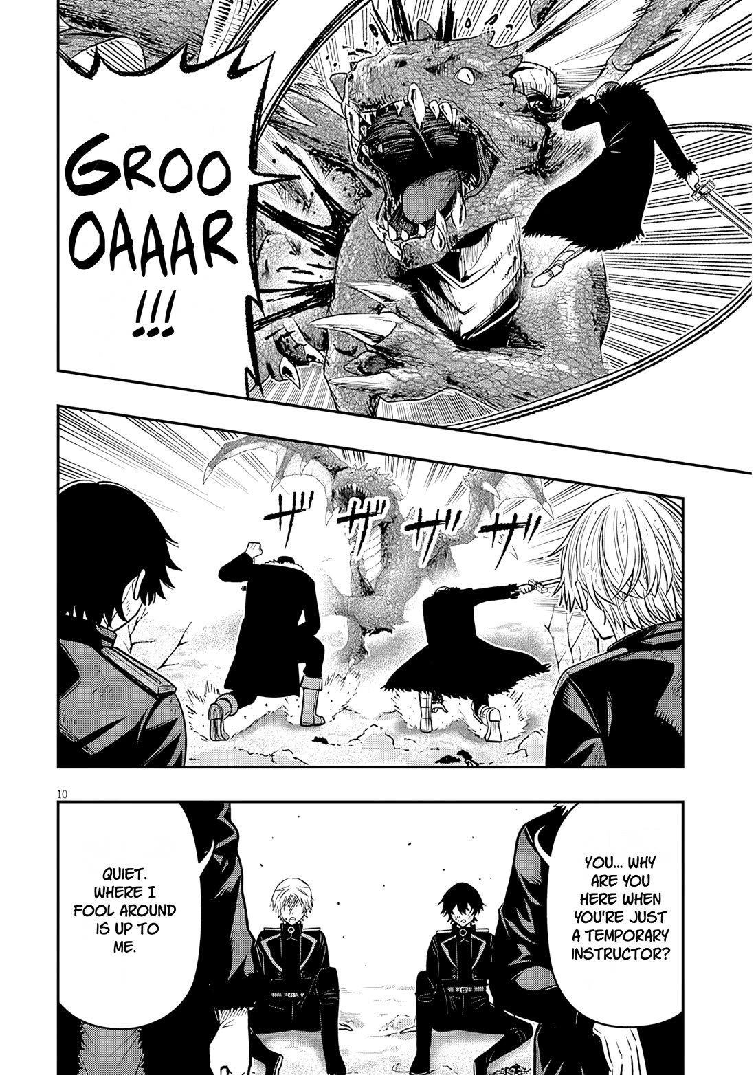 Reincarnated as the Lazy and Villainous Noble, I Broke the Scenario and Became the Most Formidable With Extraordinary Magic Chapter 26 page 10 - Chapter 26: The Best End