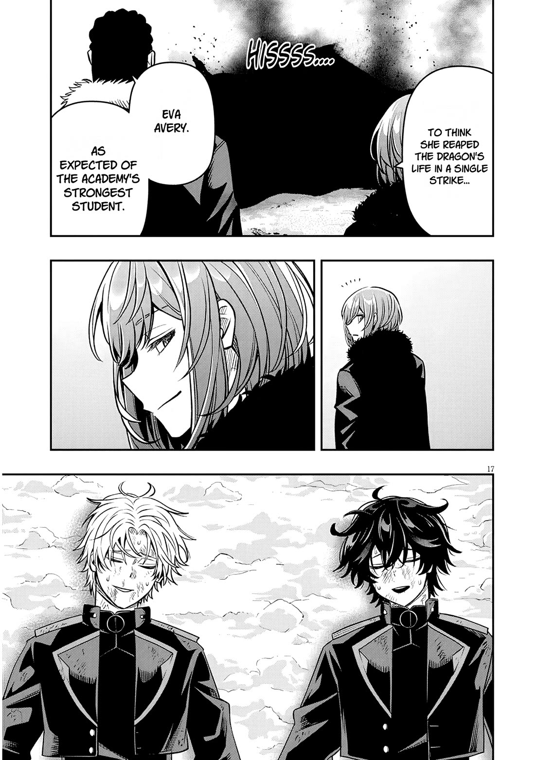 Reincarnated as the Lazy and Villainous Noble, I Broke the Scenario and Became the Most Formidable With Extraordinary Magic Chapter 26 page 17 - Chapter 26: The Best End