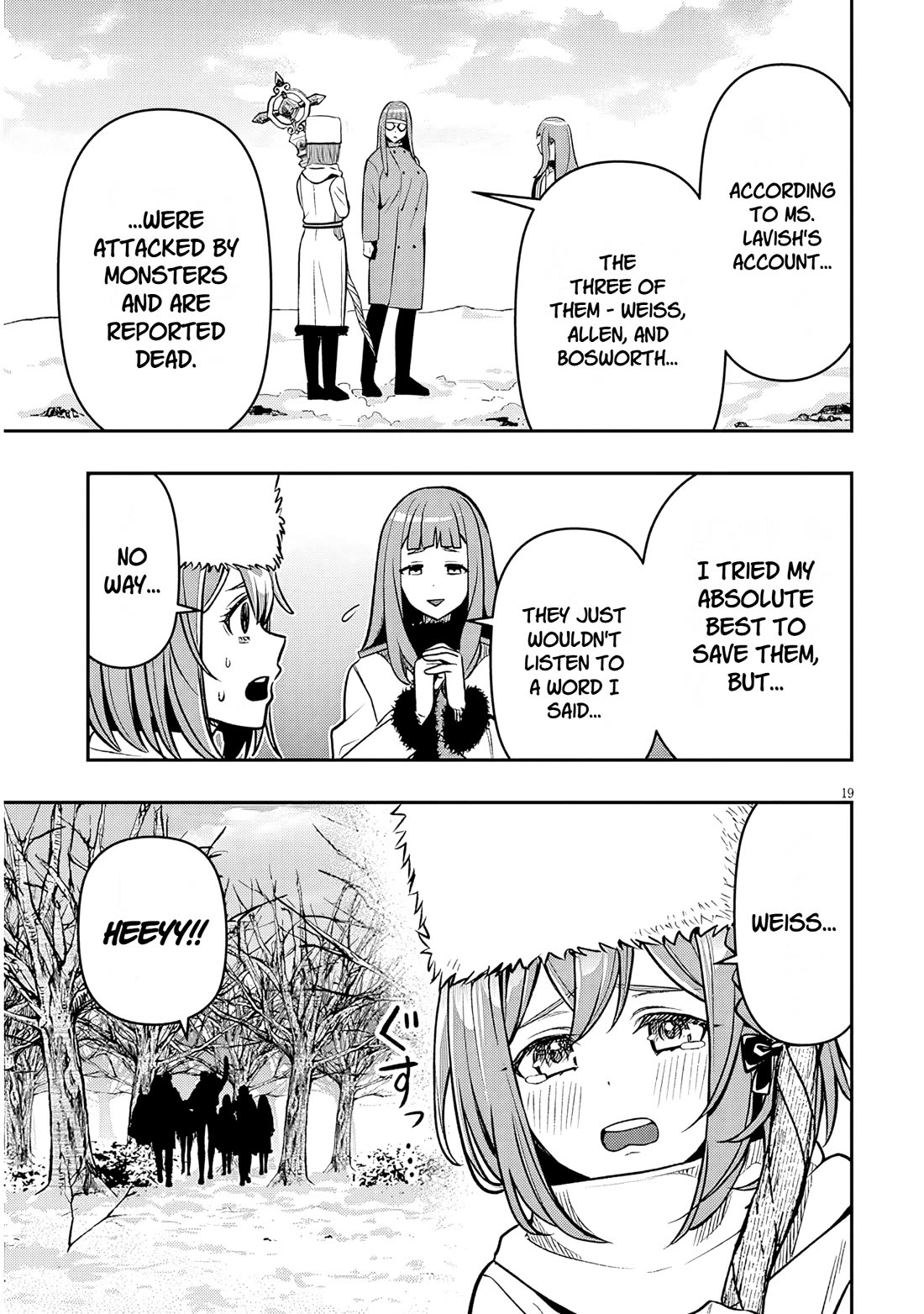 Reincarnated as the Lazy and Villainous Noble, I Broke the Scenario and Became the Most Formidable With Extraordinary Magic Chapter 26 page 19 - Chapter 26: The Best End