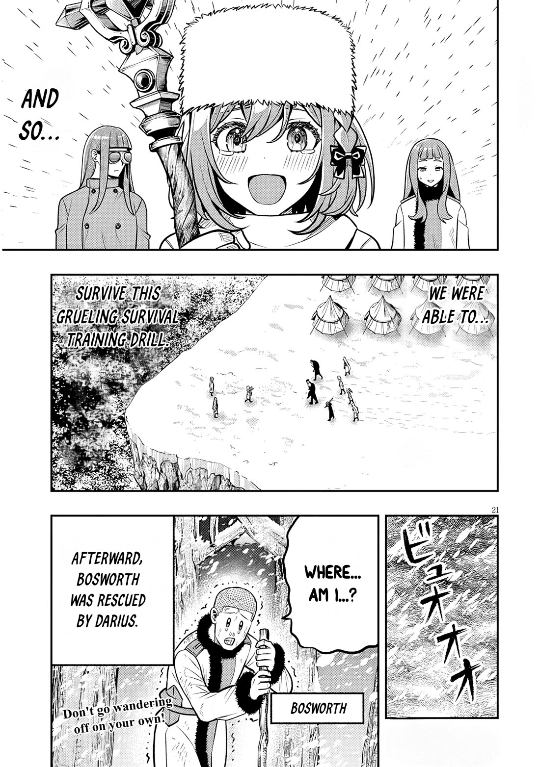 Reincarnated as the Lazy and Villainous Noble, I Broke the Scenario and Became the Most Formidable With Extraordinary Magic Chapter 26 page 21 - Chapter 26: The Best End