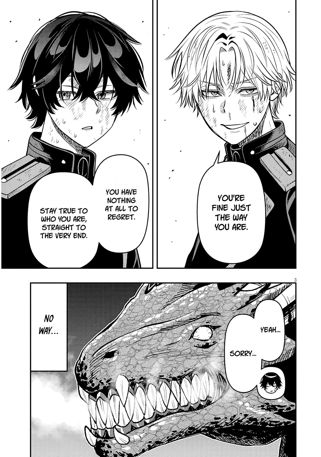 Reincarnated as the Lazy and Villainous Noble, I Broke the Scenario and Became the Most Formidable With Extraordinary Magic Chapter 26 page 3 - Chapter 26: The Best End