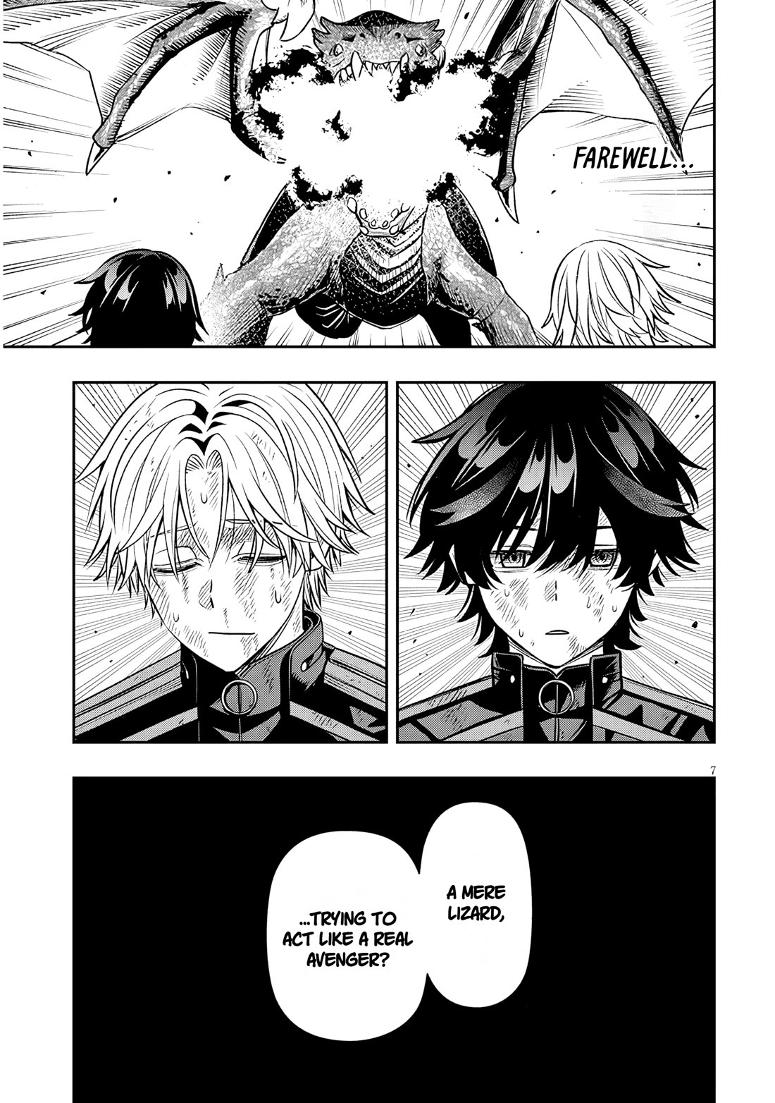 Reincarnated as the Lazy and Villainous Noble, I Broke the Scenario and Became the Most Formidable With Extraordinary Magic Chapter 26 page 7 - Chapter 26: The Best End