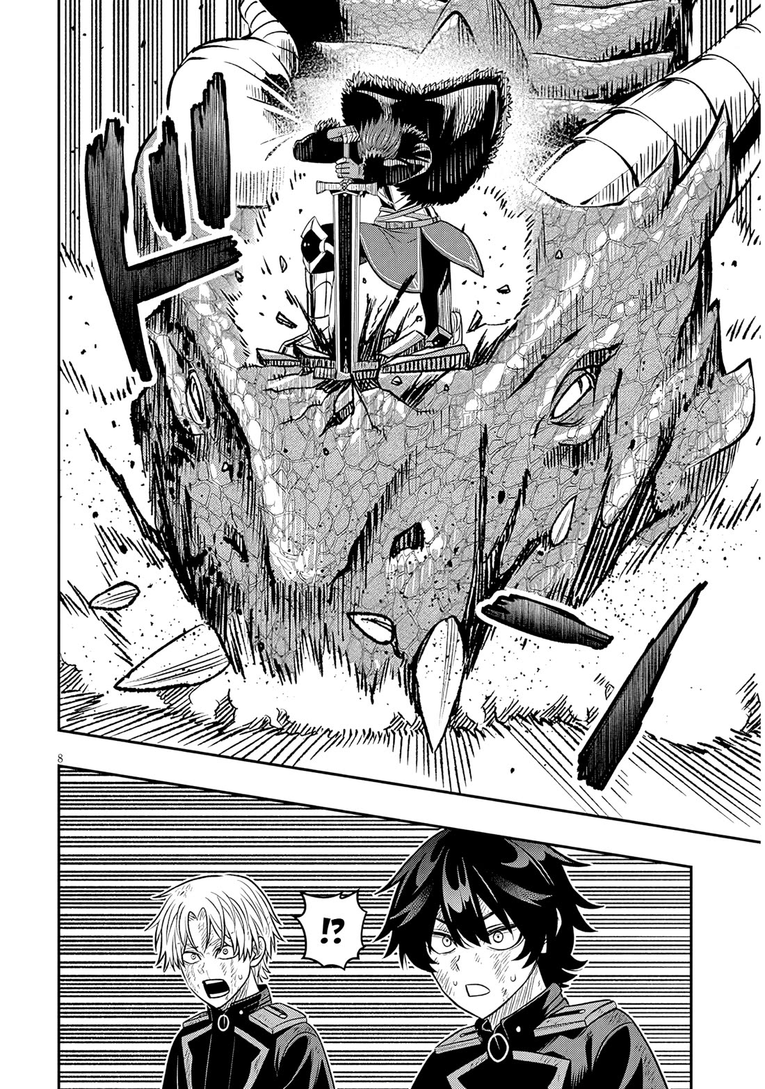 Reincarnated as the Lazy and Villainous Noble, I Broke the Scenario and Became the Most Formidable With Extraordinary Magic Chapter 26 page 8 - Chapter 26: The Best End