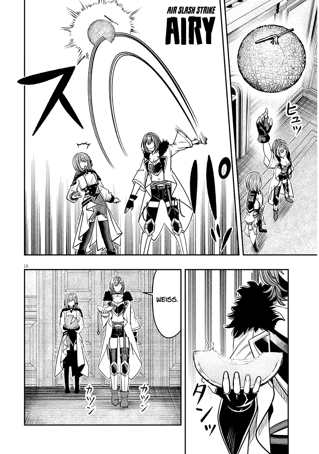 Reincarnated as the Lazy and Villainous Noble, I Broke the Scenario and Became the Most Formidable With Extraordinary Magic Chapter 27.2 page 2 - Chapter 27.2: The Reward for Survival - 2