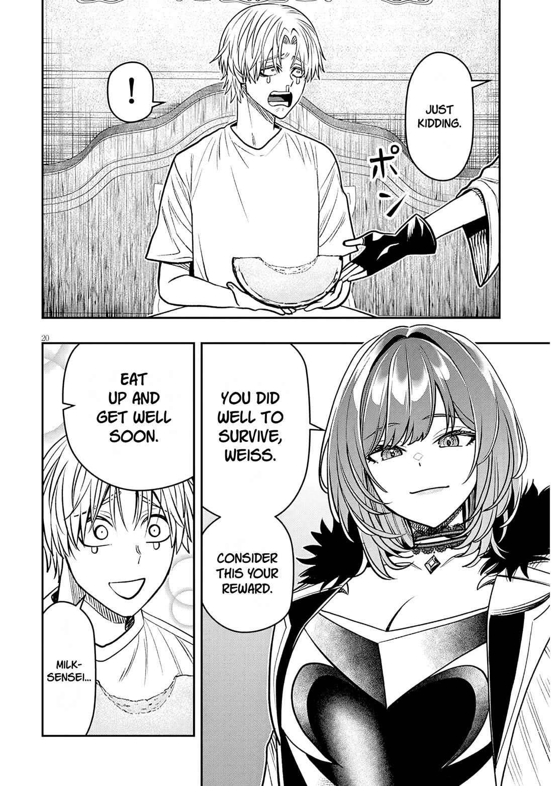 Reincarnated as the Lazy and Villainous Noble, I Broke the Scenario and Became the Most Formidable With Extraordinary Magic Chapter 27.2 page 4 - Chapter 27.2: The Reward for Survival - 2