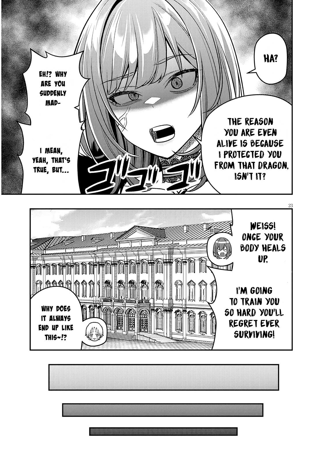 Reincarnated as the Lazy and Villainous Noble, I Broke the Scenario and Became the Most Formidable With Extraordinary Magic Chapter 27.2 page 7 - Chapter 27.2: The Reward for Survival - 2