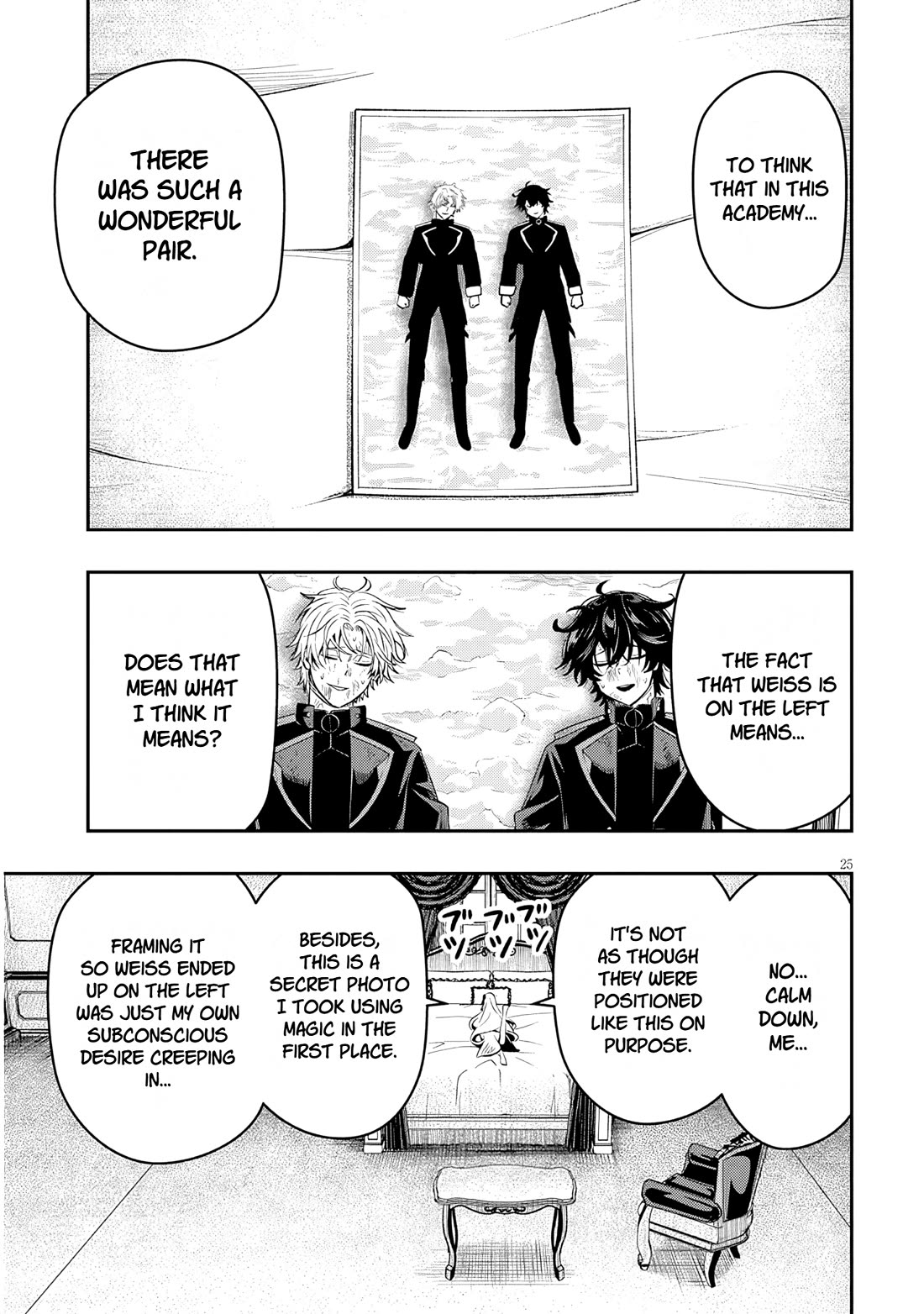 Reincarnated as the Lazy and Villainous Noble, I Broke the Scenario and Became the Most Formidable With Extraordinary Magic Chapter 27.2 page 9 - Chapter 27.2: The Reward for Survival - 2