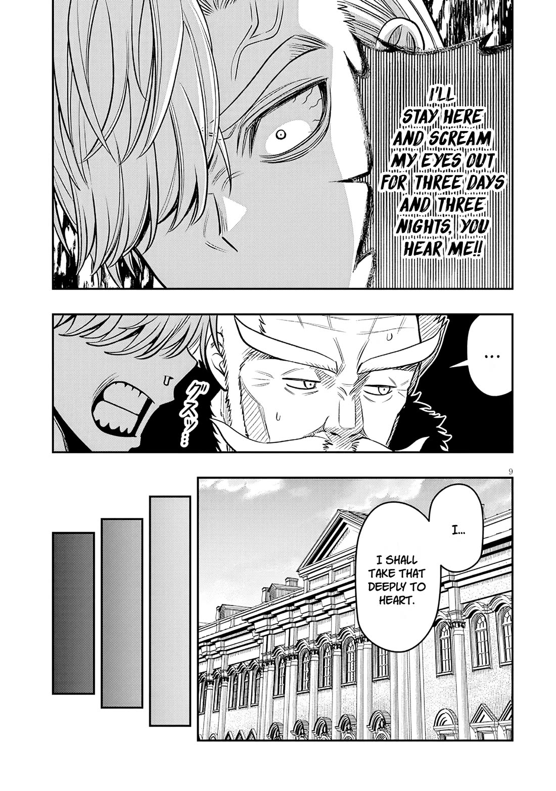 Reincarnated as the Lazy and Villainous Noble, I Broke the Scenario and Became the Most Formidable With Extraordinary Magic Chapter 27 page 10 - Chapter 27: The Reward for Survival