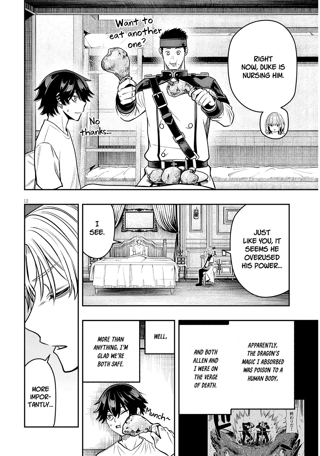 Reincarnated as the Lazy and Villainous Noble, I Broke the Scenario and Became the Most Formidable With Extraordinary Magic Chapter 27 page 13 - Chapter 27: The Reward for Survival