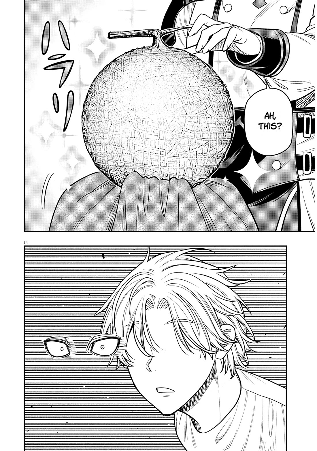 Reincarnated as the Lazy and Villainous Noble, I Broke the Scenario and Became the Most Formidable With Extraordinary Magic Chapter 27 page 15 - Chapter 27: The Reward for Survival