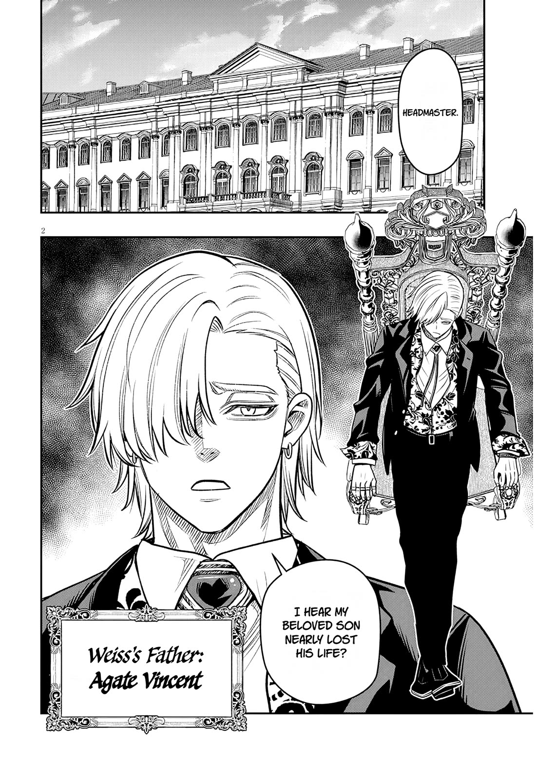 Reincarnated as the Lazy and Villainous Noble, I Broke the Scenario and Became the Most Formidable With Extraordinary Magic Chapter 27 page 3 - Chapter 27: The Reward for Survival