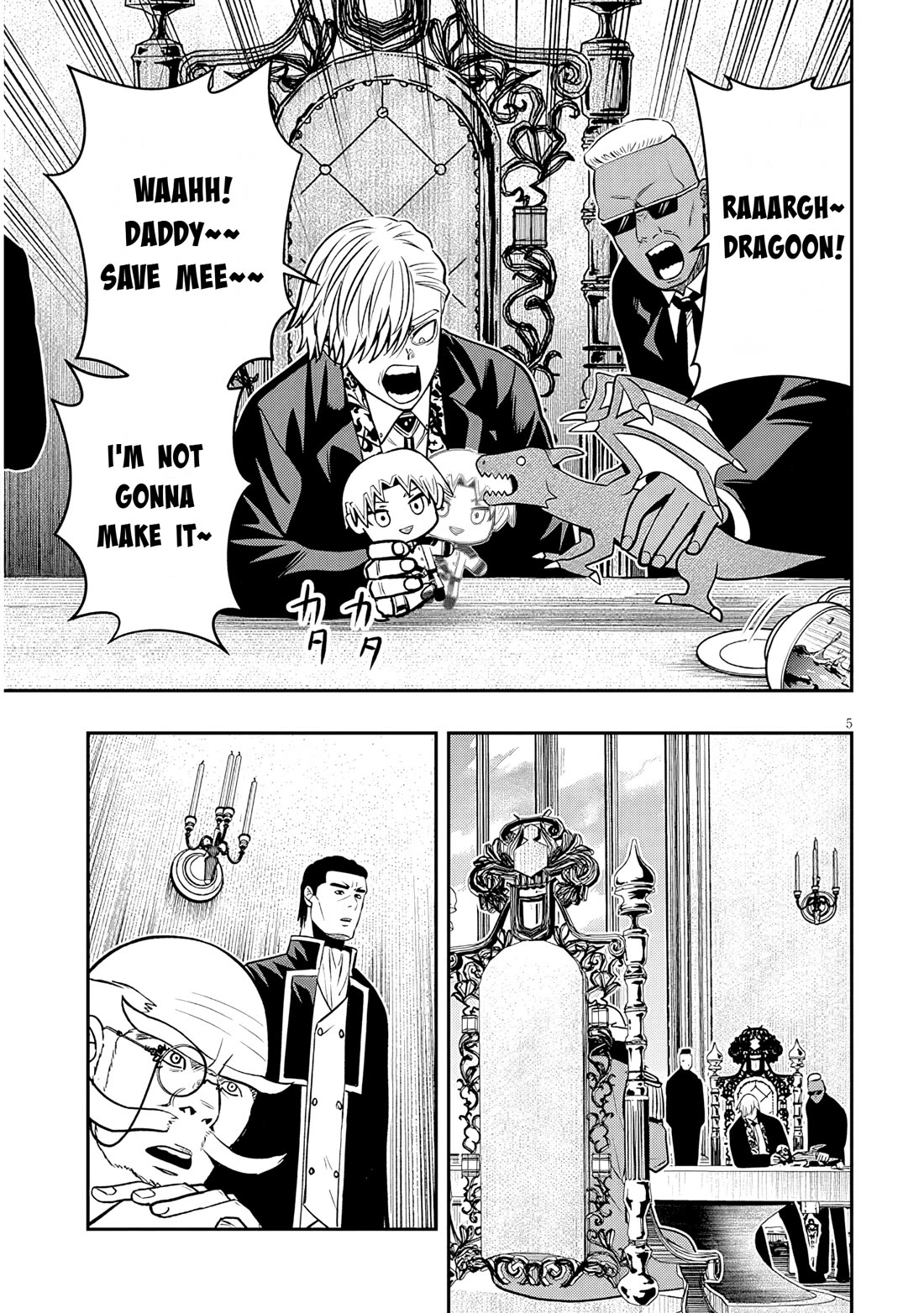 Reincarnated as the Lazy and Villainous Noble, I Broke the Scenario and Became the Most Formidable With Extraordinary Magic Chapter 27 page 6 - Chapter 27: The Reward for Survival