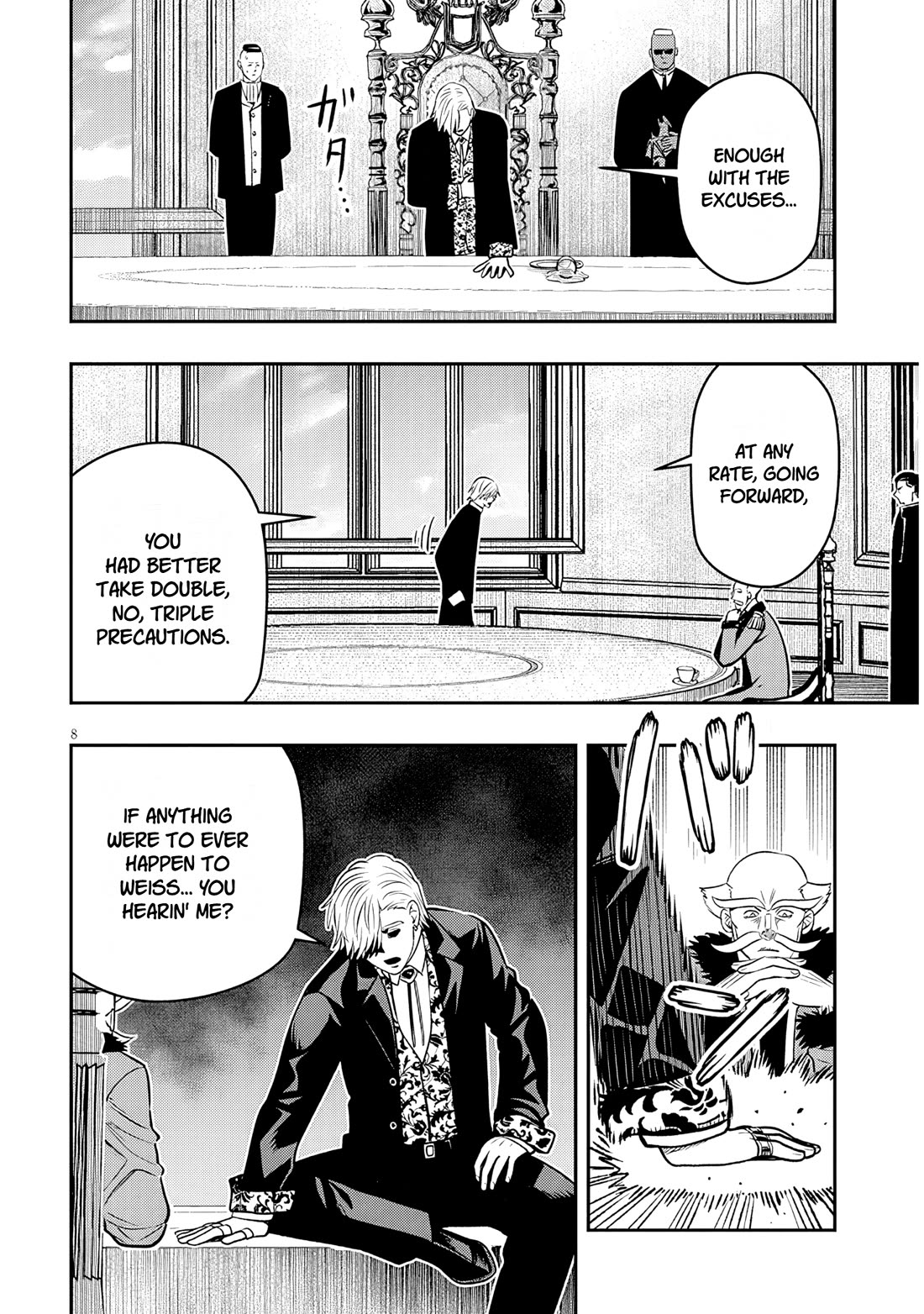 Reincarnated as the Lazy and Villainous Noble, I Broke the Scenario and Became the Most Formidable With Extraordinary Magic Chapter 27 page 9 - Chapter 27: The Reward for Survival