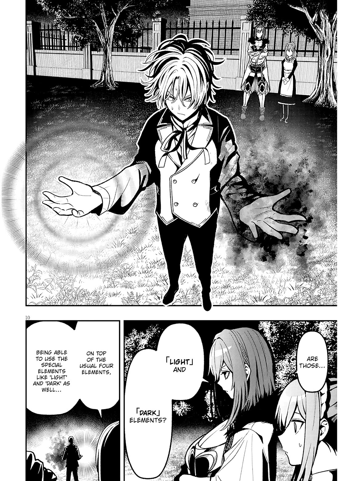 Reincarnated as the Lazy and Villainous Noble, I Broke the Scenario and Became the Most Formidable With Extraordinary Magic Chapter 3 page 11 - Chapter 3: A Year and A Half's Progress!
