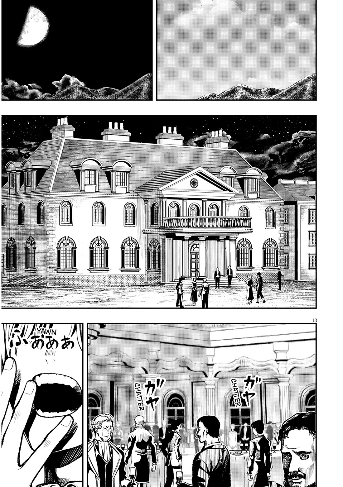 Reincarnated as the Lazy and Villainous Noble, I Broke the Scenario and Became the Most Formidable With Extraordinary Magic Chapter 3 page 14 - Chapter 3: A Year and A Half's Progress!