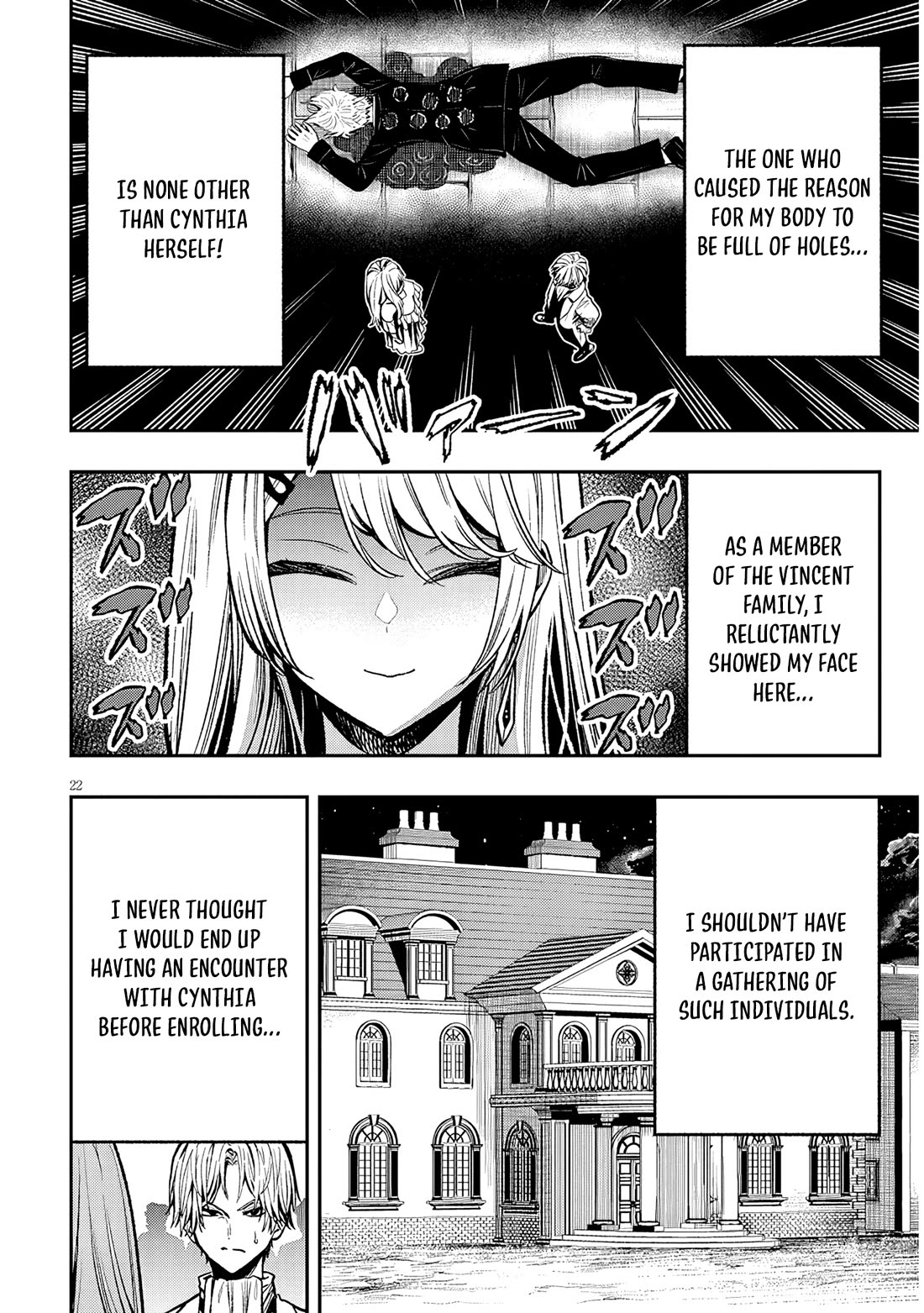 Reincarnated as the Lazy and Villainous Noble, I Broke the Scenario and Became the Most Formidable With Extraordinary Magic Chapter 3 page 23 - Chapter 3: A Year and A Half's Progress!