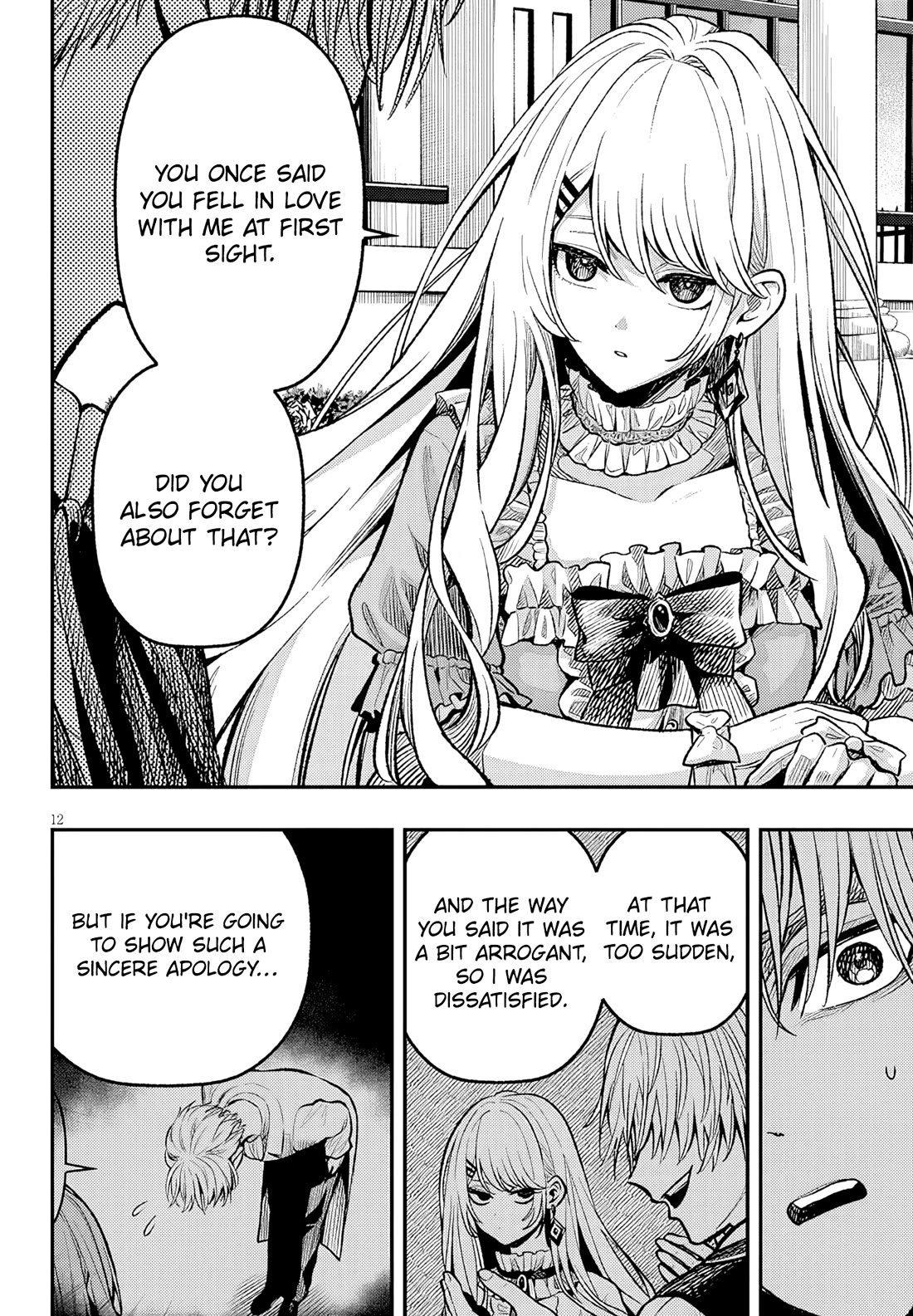 Reincarnated as the Lazy and Villainous Noble, I Broke the Scenario and Became the Most Formidable With Extraordinary Magic Chapter 4 page 13 - Chapter 4: Engagement
