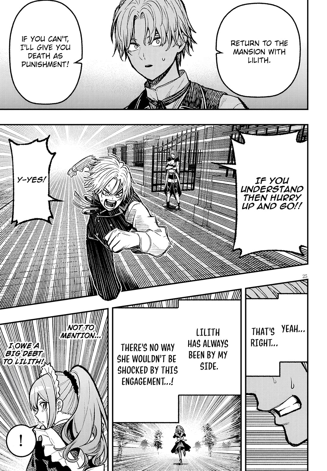Reincarnated as the Lazy and Villainous Noble, I Broke the Scenario and Became the Most Formidable With Extraordinary Magic Chapter 4 page 26 - Chapter 4: Engagement