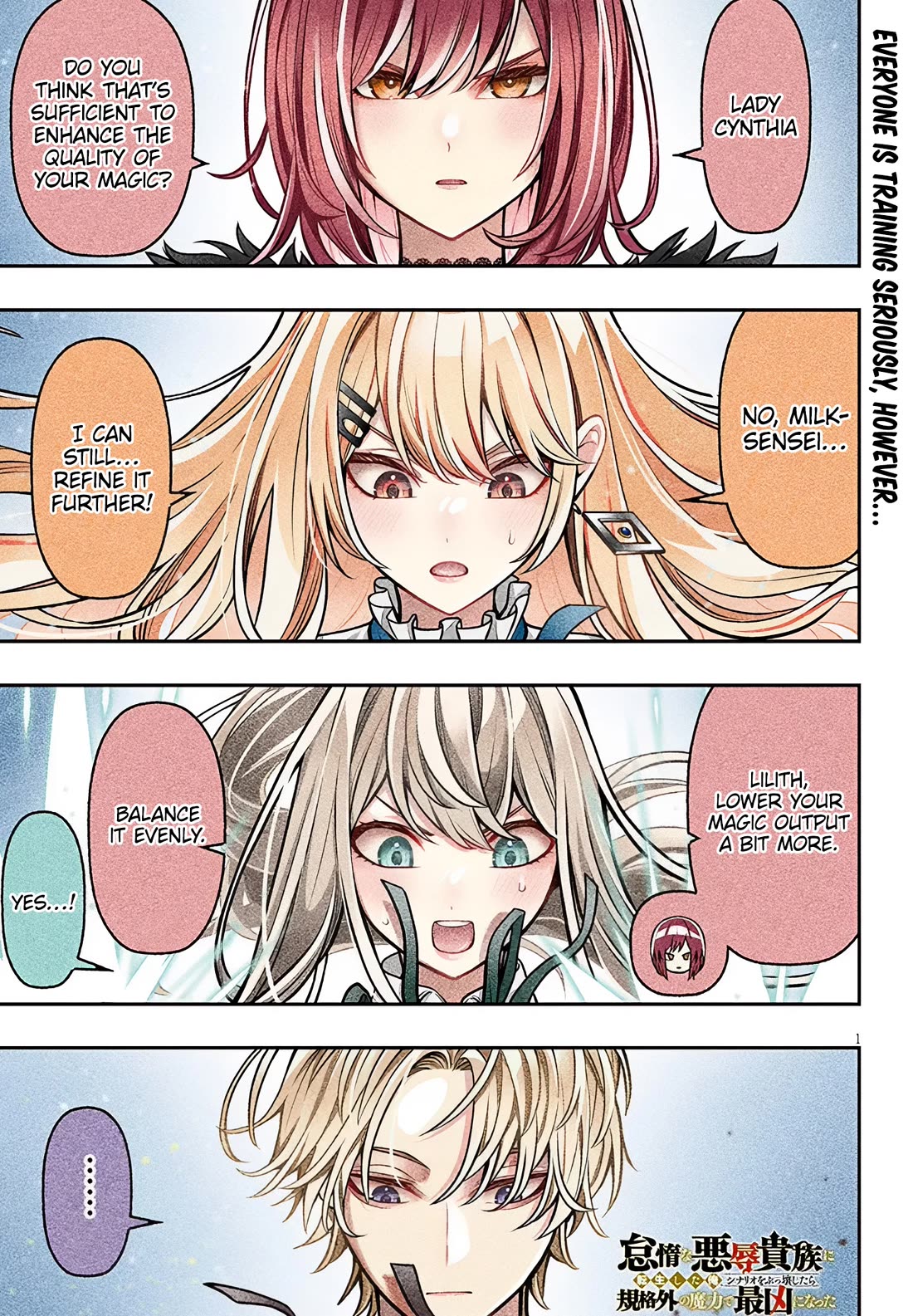 Reincarnated as the Lazy and Villainous Noble, I Broke the Scenario and Became the Most Formidable With Extraordinary Magic Chapter 5 page 2 - Chapter 5: The Ultimate Line