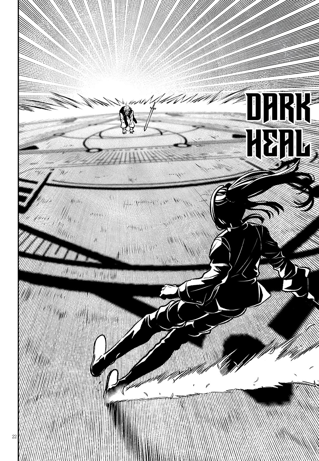 Reincarnated as the Lazy and Villainous Noble, I Broke the Scenario and Became the Most Formidable With Extraordinary Magic Chapter 5 page 22 - Chapter 5: The Ultimate Line