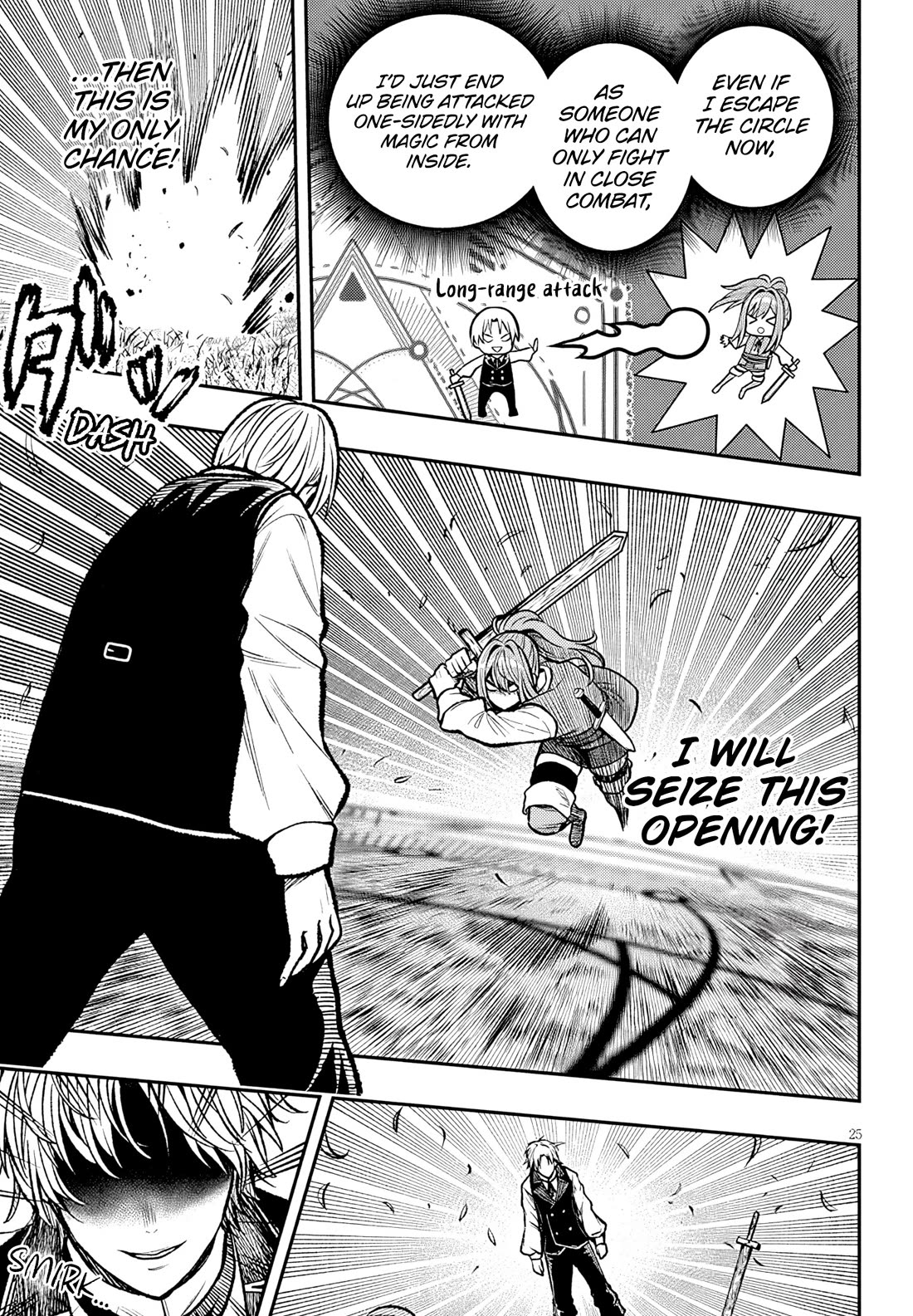 Reincarnated as the Lazy and Villainous Noble, I Broke the Scenario and Became the Most Formidable With Extraordinary Magic Chapter 5 page 25 - Chapter 5: The Ultimate Line