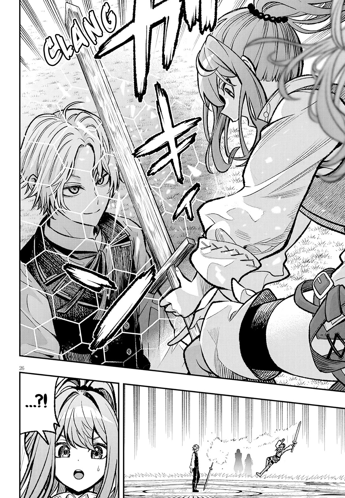 Reincarnated as the Lazy and Villainous Noble, I Broke the Scenario and Became the Most Formidable With Extraordinary Magic Chapter 5 page 26 - Chapter 5: The Ultimate Line