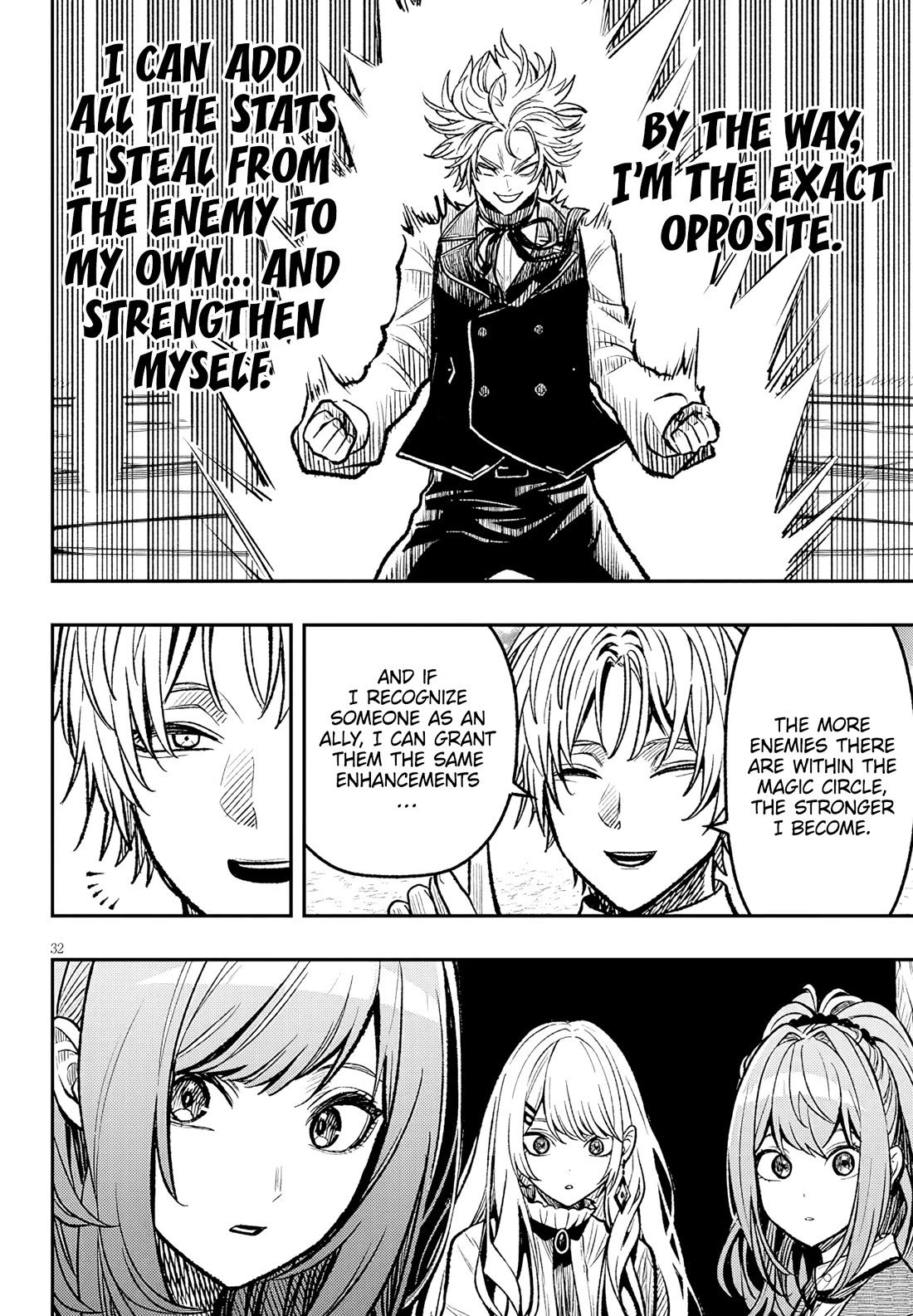 Reincarnated as the Lazy and Villainous Noble, I Broke the Scenario and Became the Most Formidable With Extraordinary Magic Chapter 5 page 32 - Chapter 5: The Ultimate Line