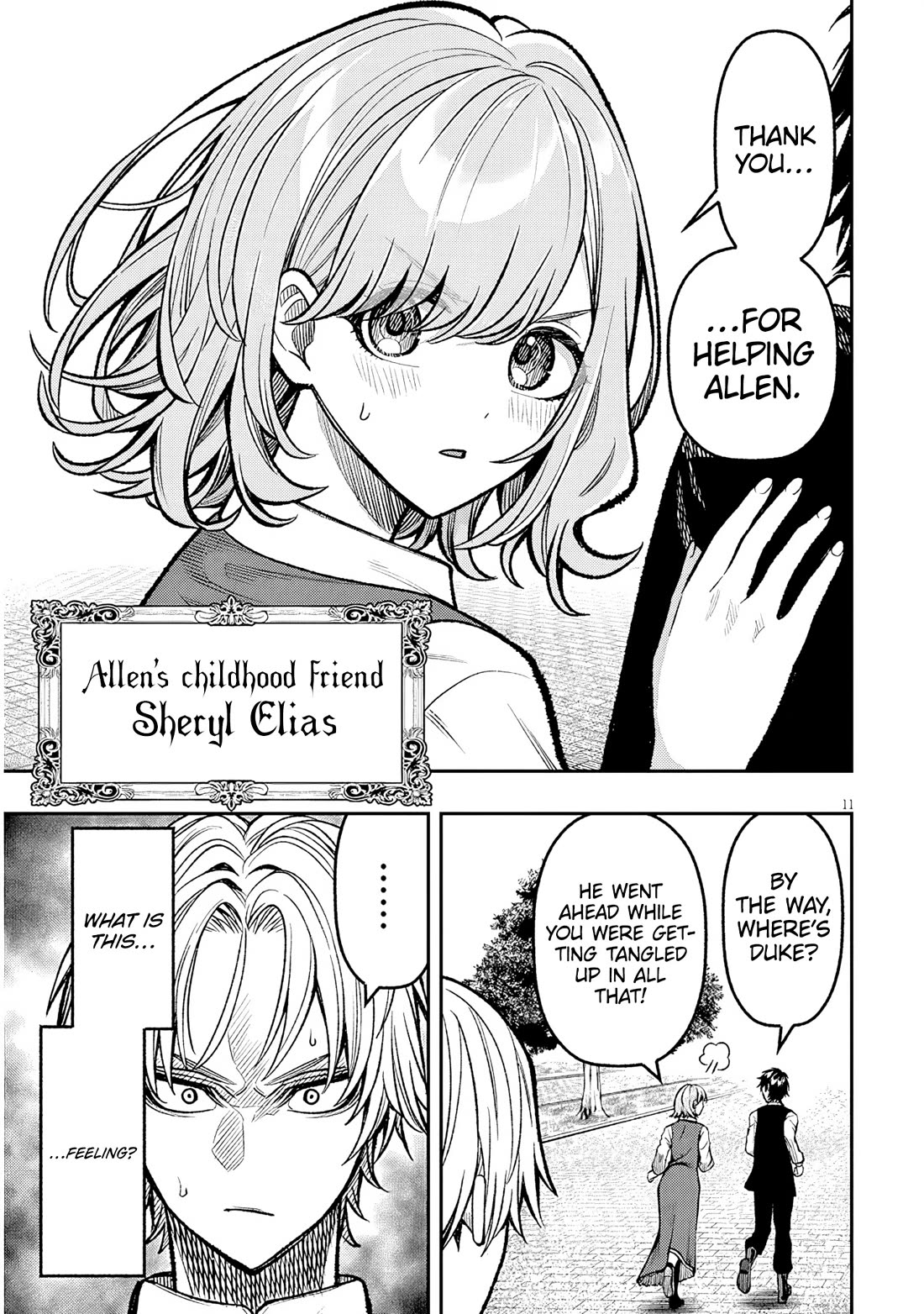 Reincarnated as the Lazy and Villainous Noble, I Broke the Scenario and Became the Most Formidable With Extraordinary Magic Chapter 6 page 11 - Chapter 6: Entrance Test