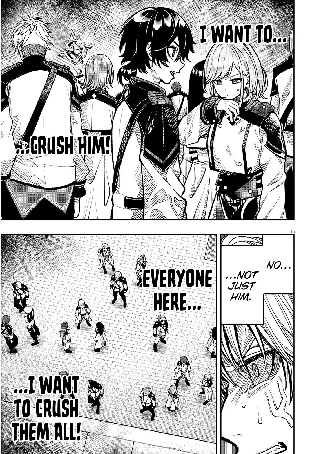Reincarnated as the Lazy and Villainous Noble, I Broke the Scenario and Became the Most Formidable With Extraordinary Magic Chapter 6 page 15 - Chapter 6: Entrance Test