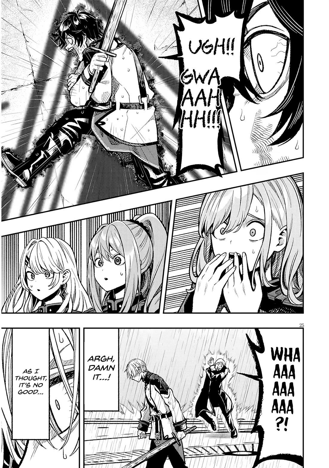Reincarnated as the Lazy and Villainous Noble, I Broke the Scenario and Became the Most Formidable With Extraordinary Magic Chapter 6 page 24 - Chapter 6: Entrance Test