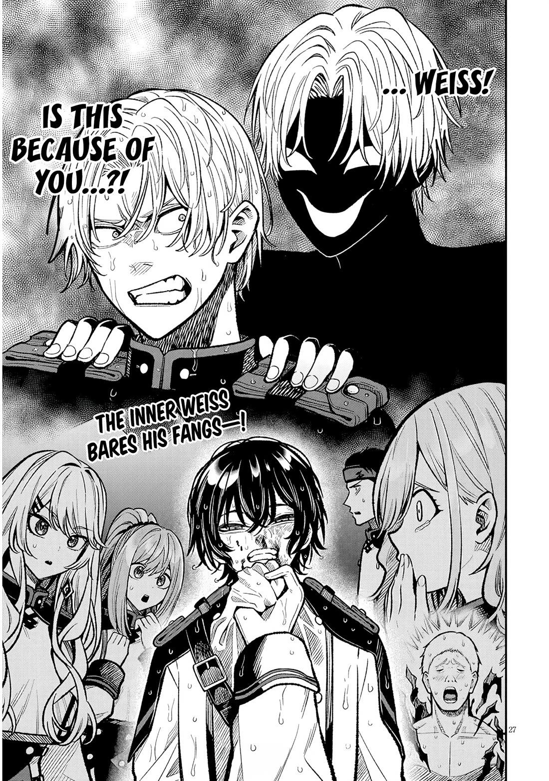 Reincarnated as the Lazy and Villainous Noble, I Broke the Scenario and Became the Most Formidable With Extraordinary Magic Chapter 6 page 26 - Chapter 6: Entrance Test