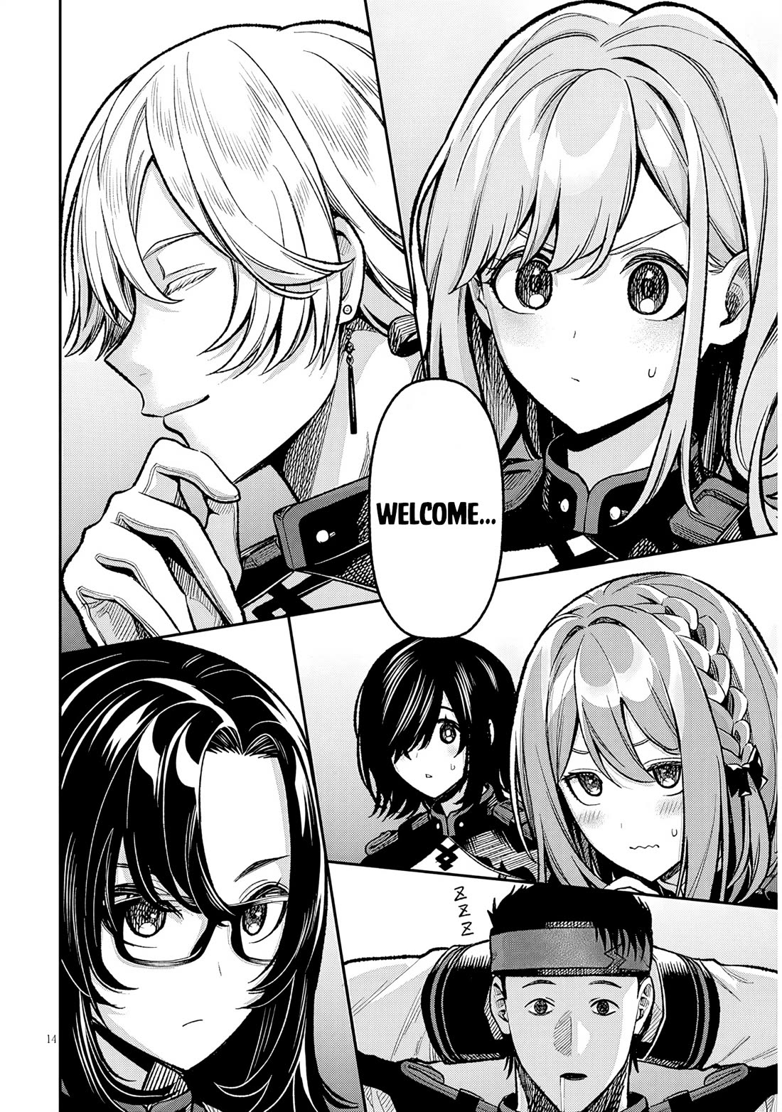 Reincarnated as the Lazy and Villainous Noble, I Broke the Scenario and Became the Most Formidable With Extraordinary Magic Chapter 7 page 15 - Chapter 7: The Results of Reformation