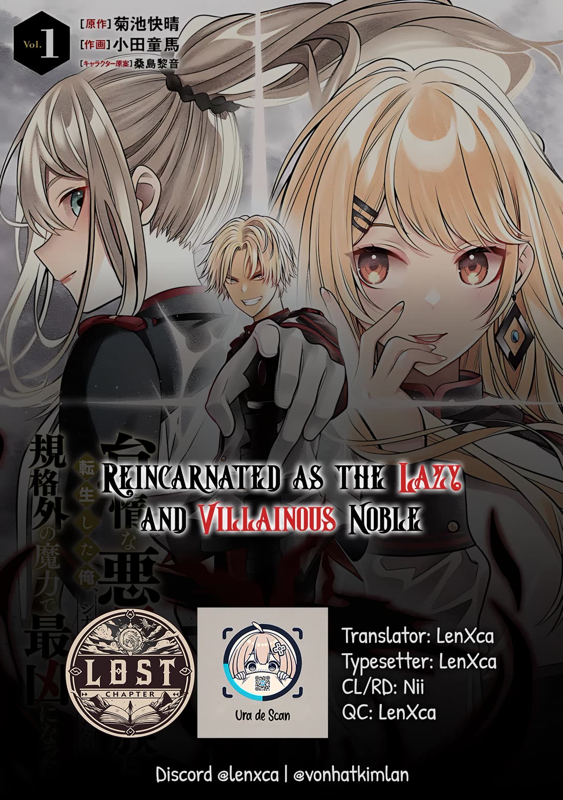 Reincarnated as the Lazy and Villainous Noble, I Broke the Scenario and Became the Most Formidable With Extraordinary Magic Chapter 8 page 1 - Chapter 8: The Determination to Crush