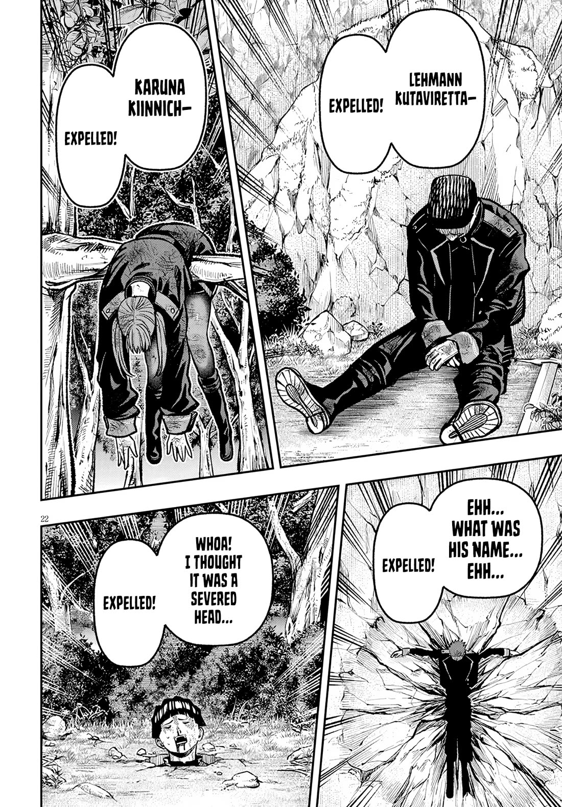 Reincarnated as the Lazy and Villainous Noble, I Broke the Scenario and Became the Most Formidable With Extraordinary Magic Chapter 8 page 23 - Chapter 8: The Determination to Crush