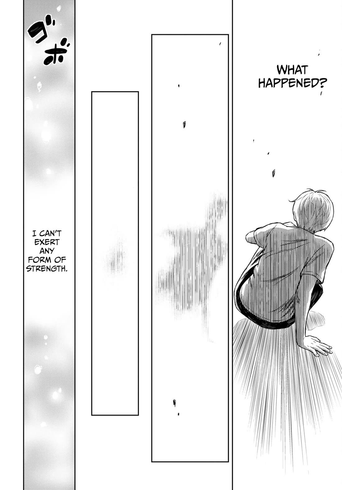 Reincarnated as the Mastermind Behind the Story Chapter 0 page 9 - Chapter 0