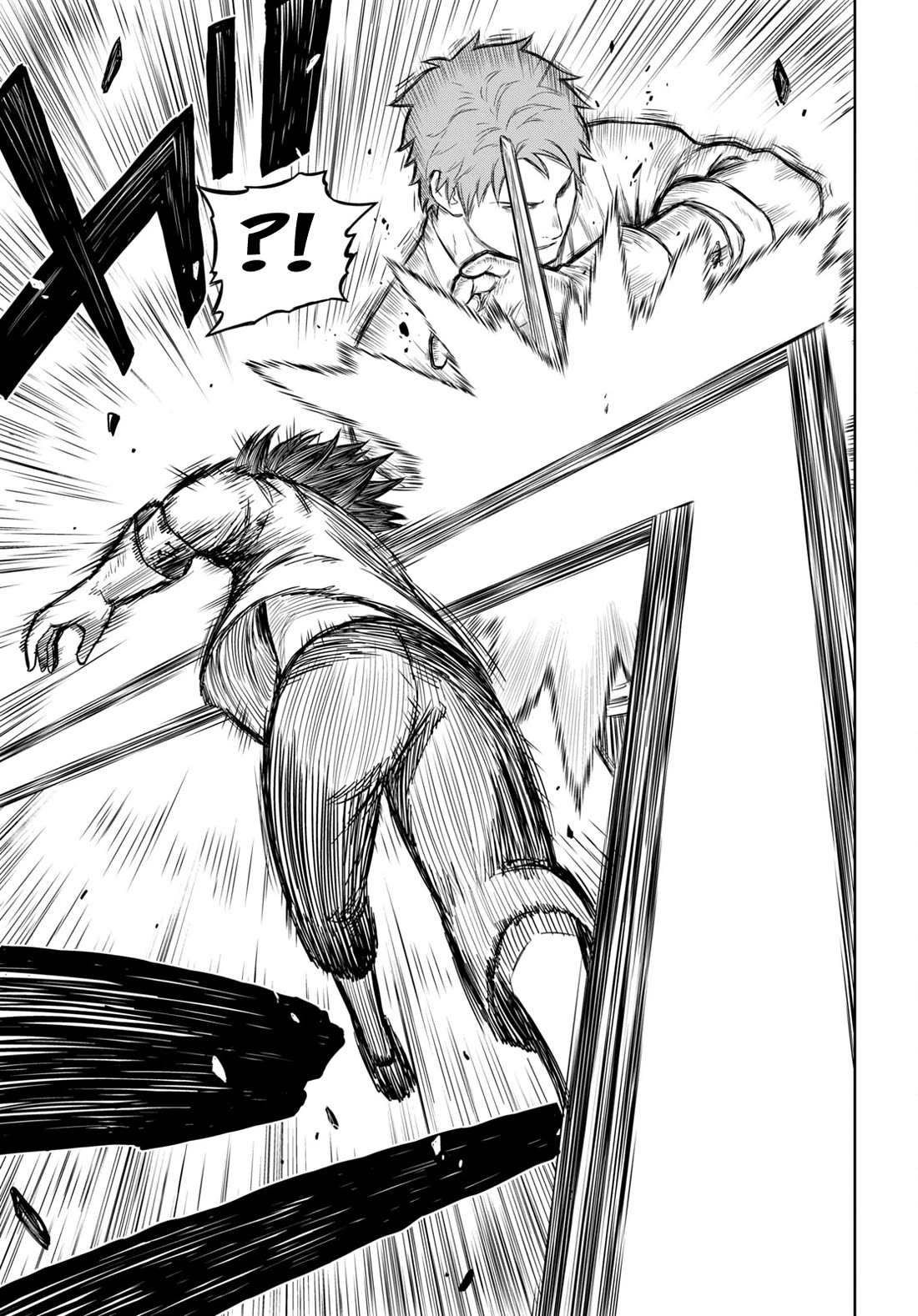 Reincarnated as the Mastermind Behind the Story Chapter 1 page 33 - Chapter 1