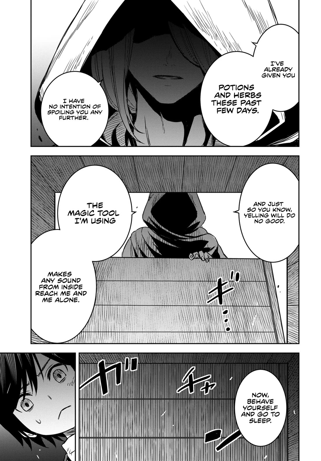 Reincarnated as the Mastermind Behind the Story Chapter 10 page 11 - Chapter 10