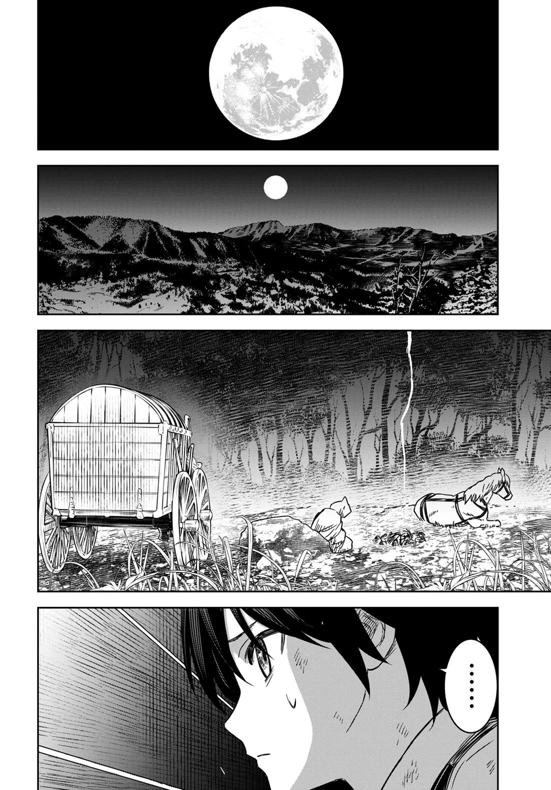Reincarnated as the Mastermind Behind the Story Chapter 10 page 14 - Chapter 10