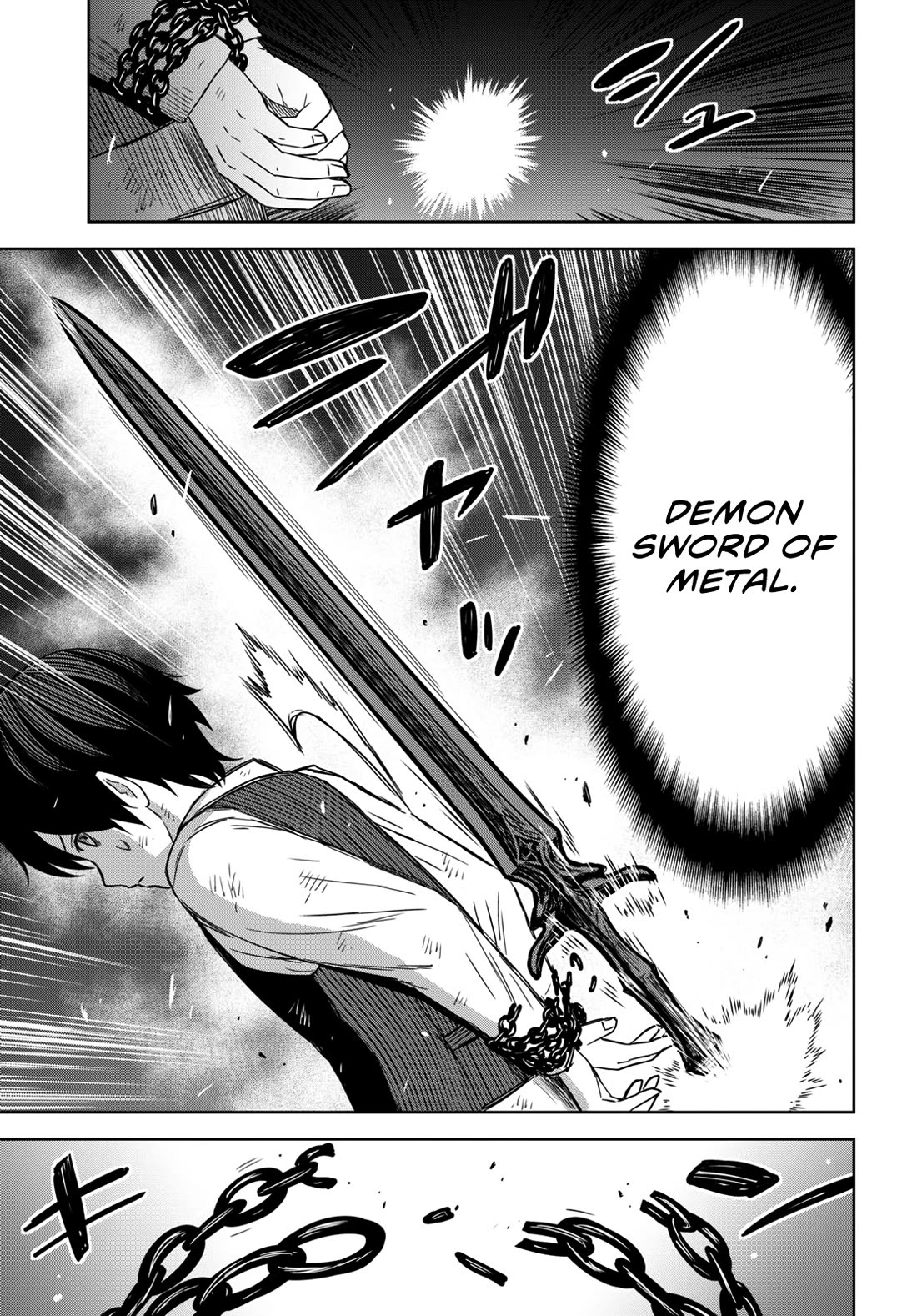 Reincarnated as the Mastermind Behind the Story Chapter 10 page 15 - Chapter 10
