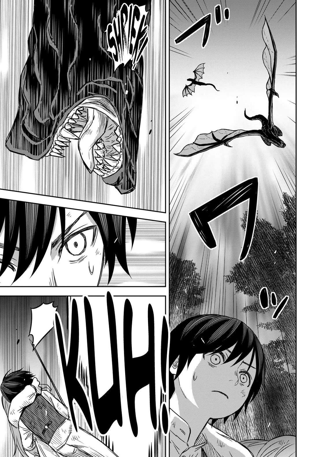 Reincarnated as the Mastermind Behind the Story Chapter 10 page 17 - Chapter 10