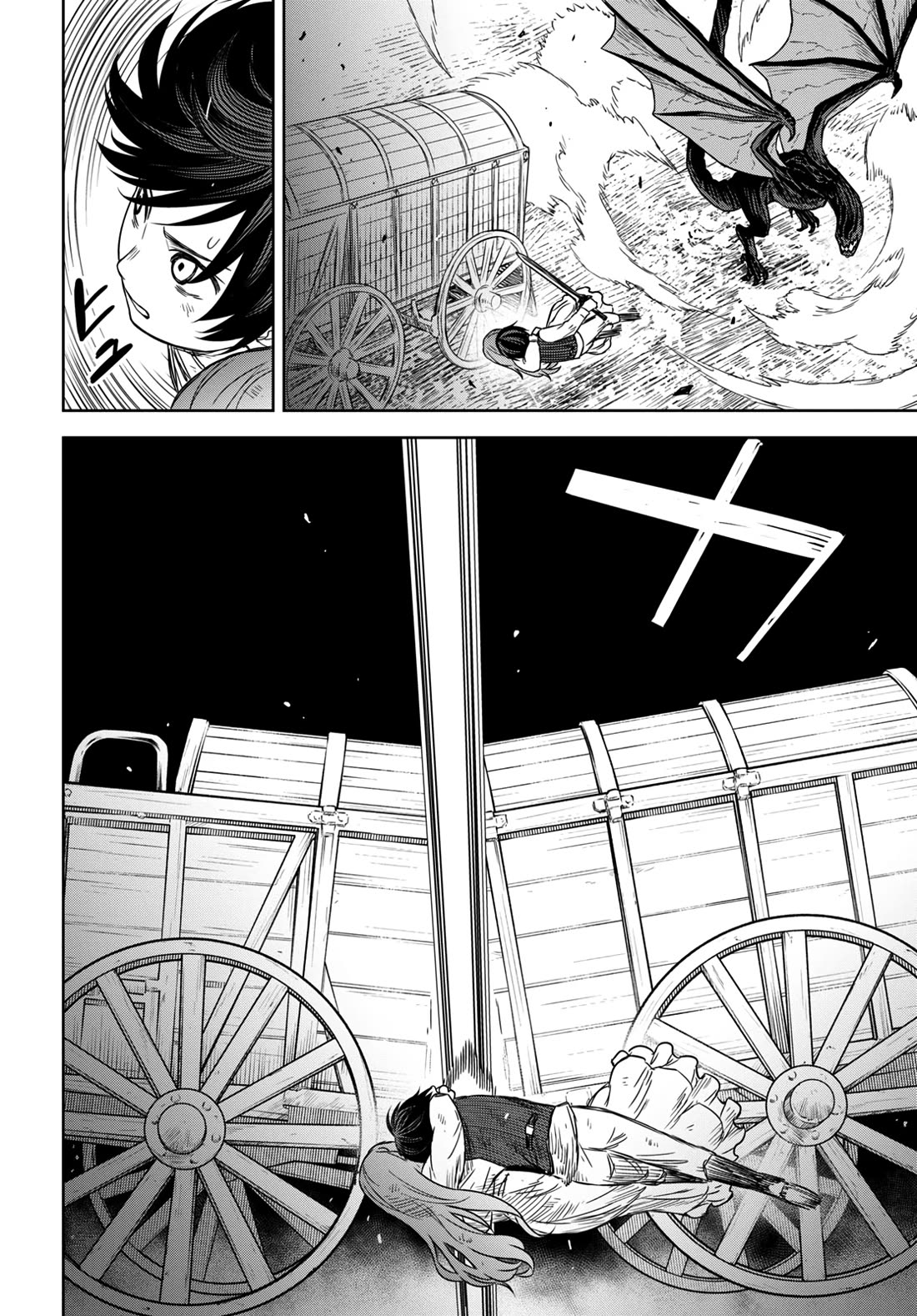 Reincarnated as the Mastermind Behind the Story Chapter 10 page 18 - Chapter 10