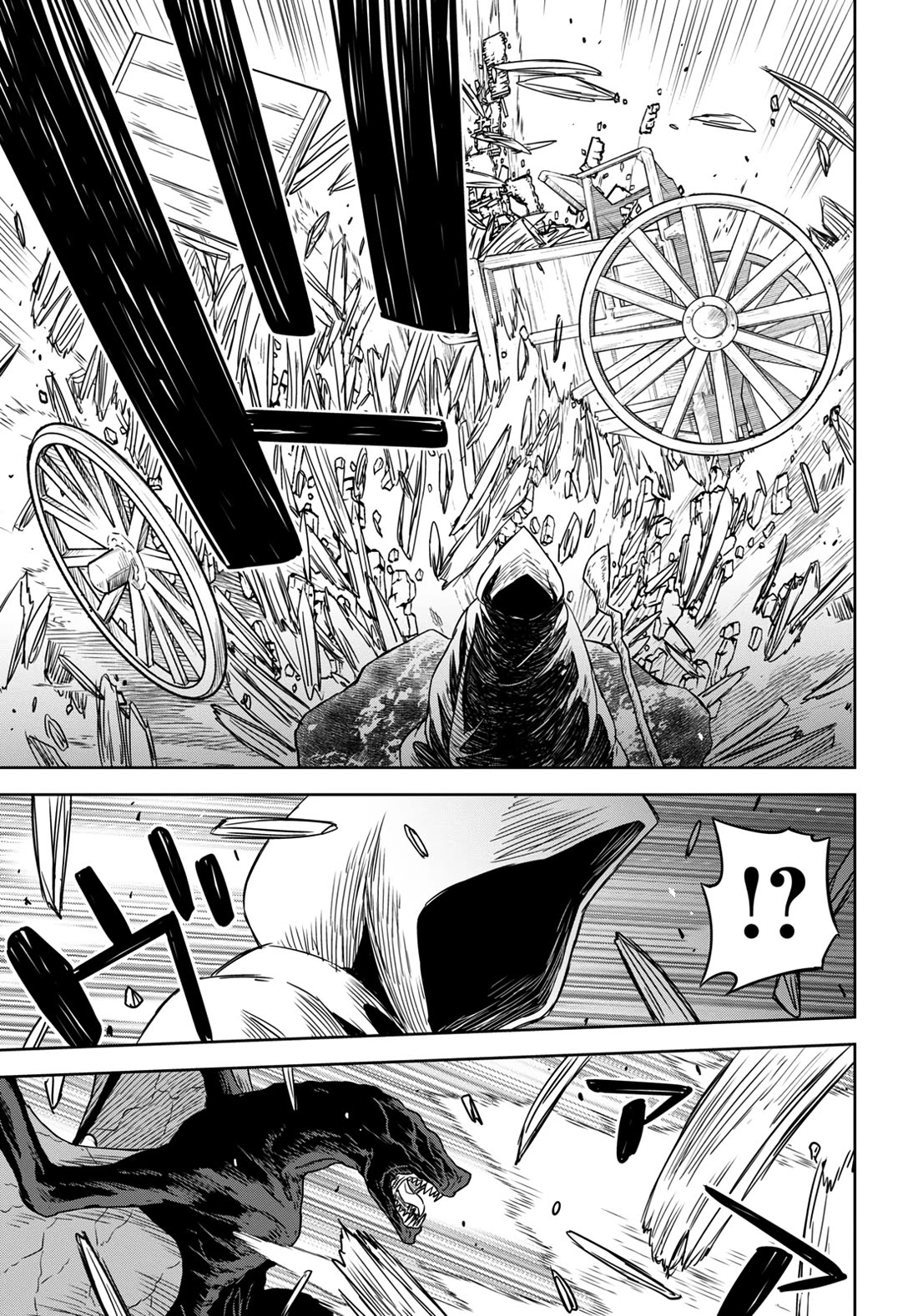 Reincarnated as the Mastermind Behind the Story Chapter 10 page 19 - Chapter 10