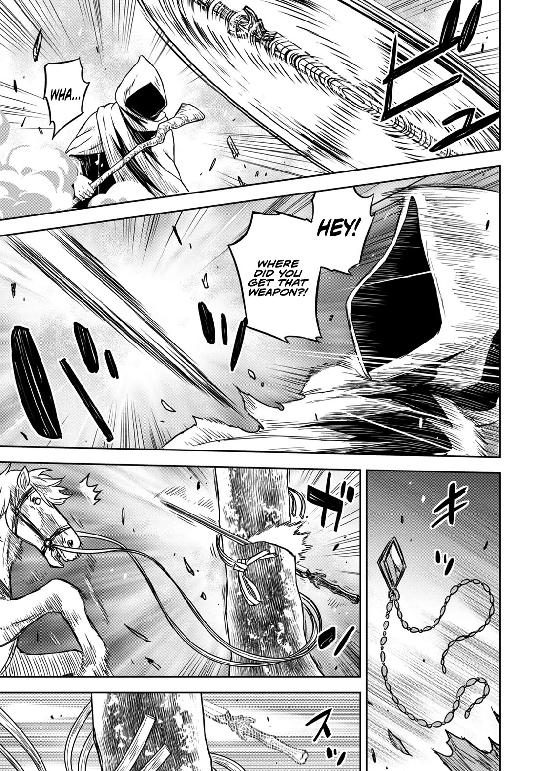 Reincarnated as the Mastermind Behind the Story Chapter 10 page 21 - Chapter 10