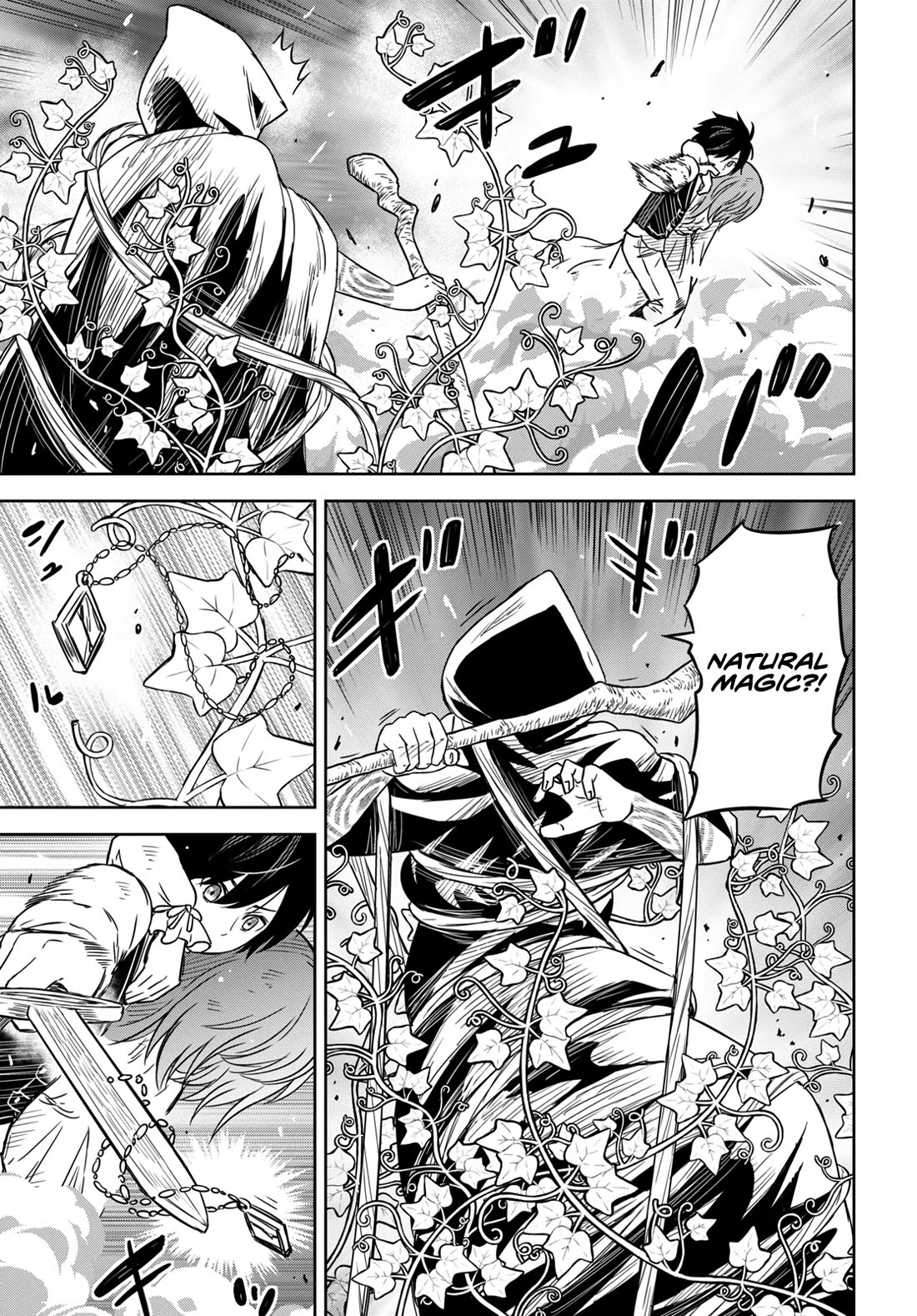 Reincarnated as the Mastermind Behind the Story Chapter 10 page 23 - Chapter 10