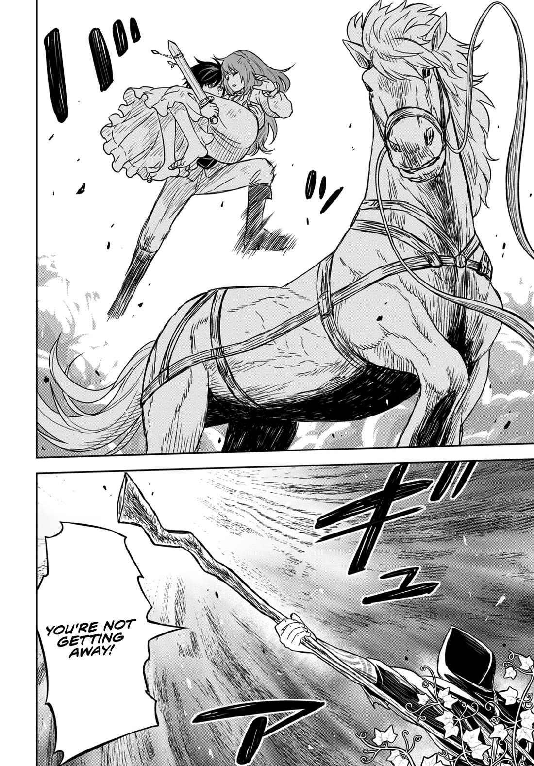 Reincarnated as the Mastermind Behind the Story Chapter 10 page 24 - Chapter 10