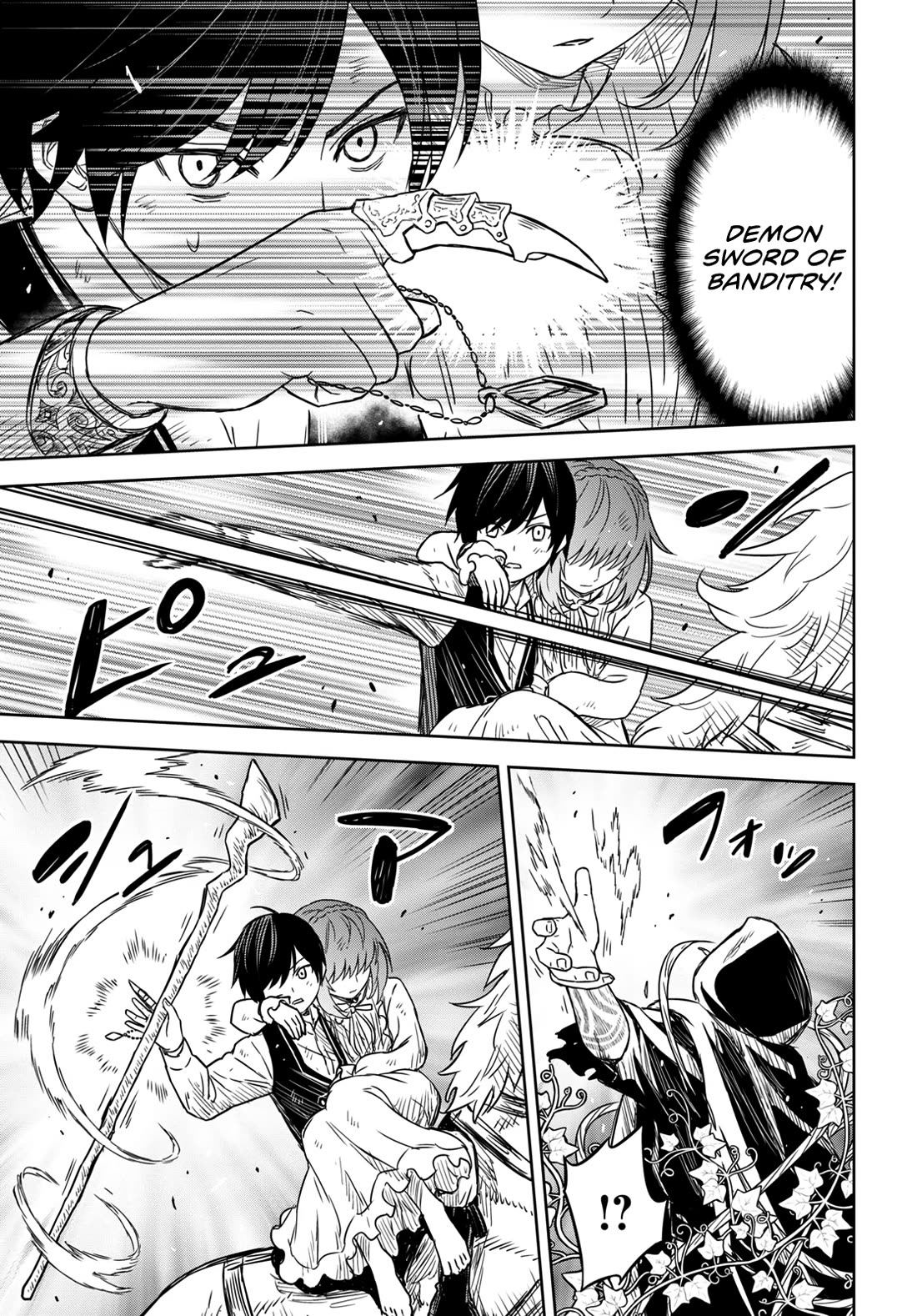 Reincarnated as the Mastermind Behind the Story Chapter 10 page 25 - Chapter 10