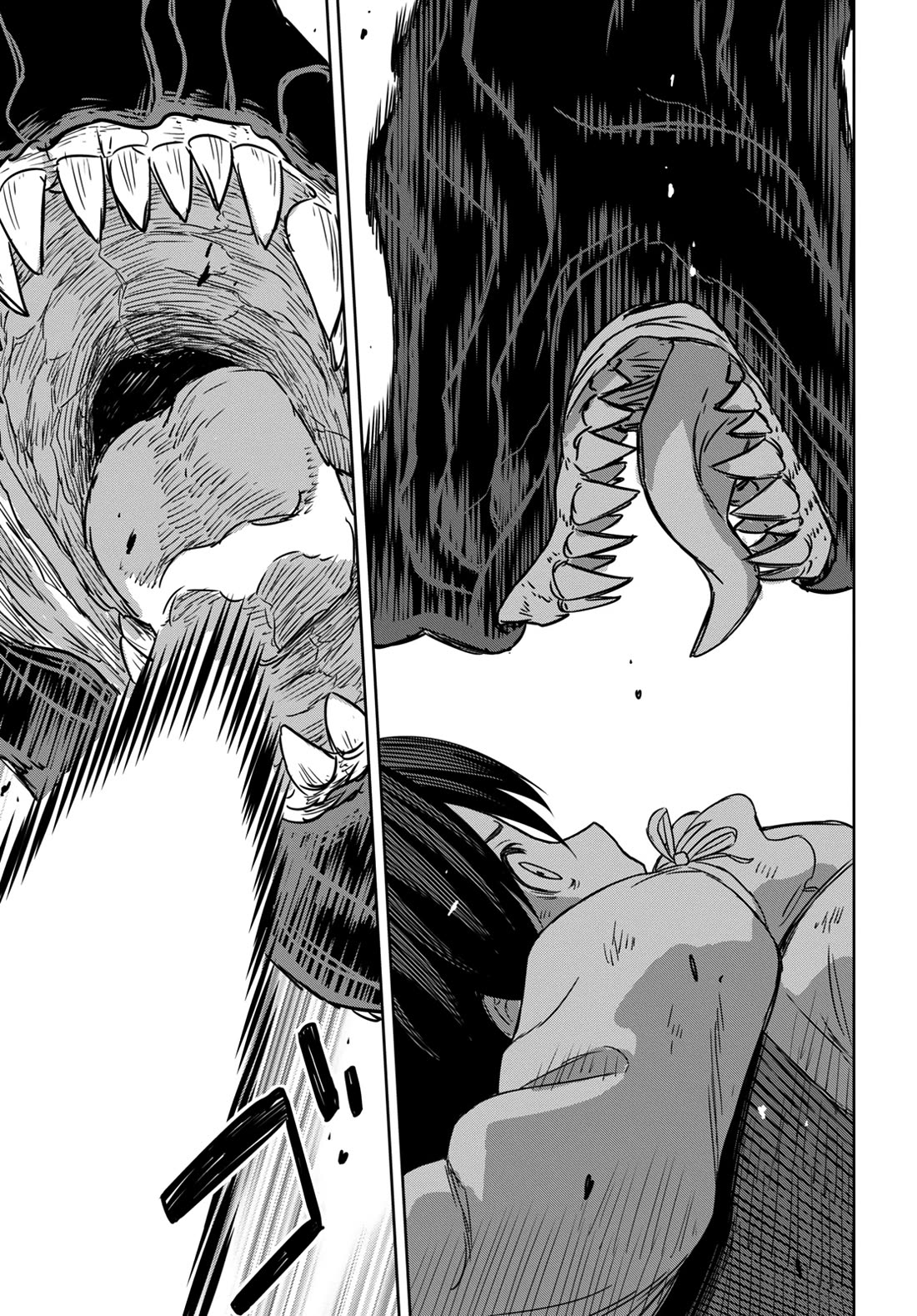 Reincarnated as the Mastermind Behind the Story Chapter 10 page 27 - Chapter 10